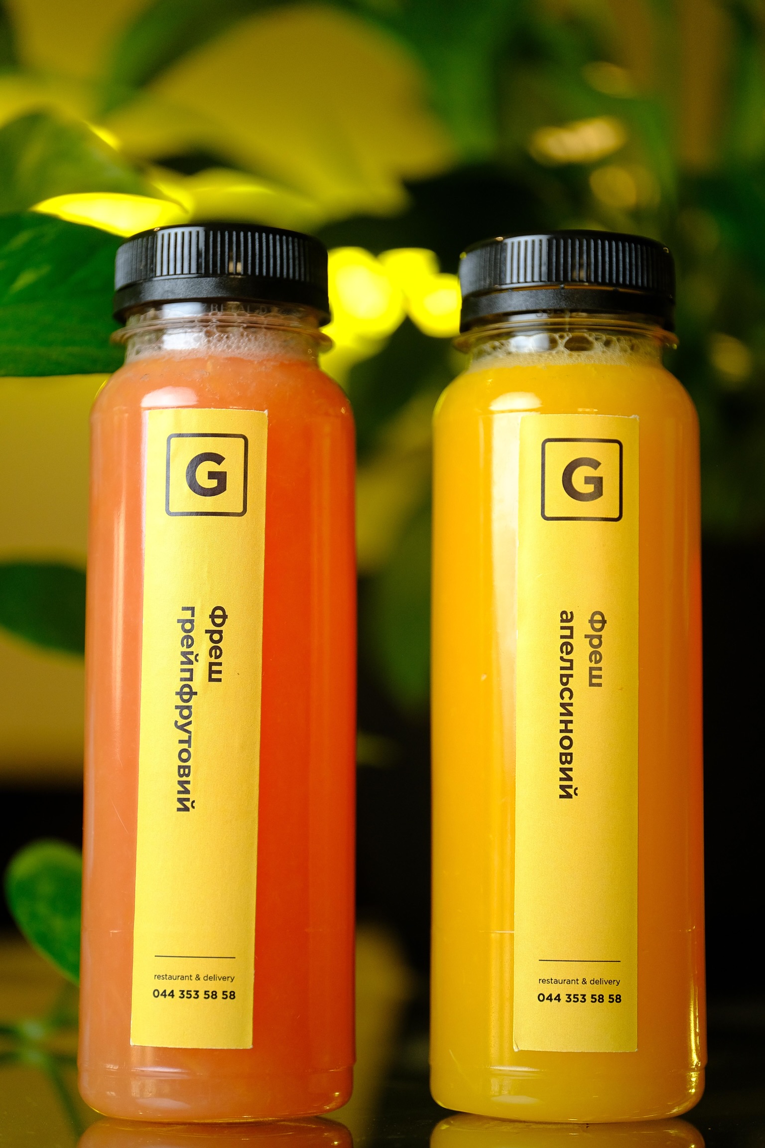 Good Chef - піцерія | доставка image 9