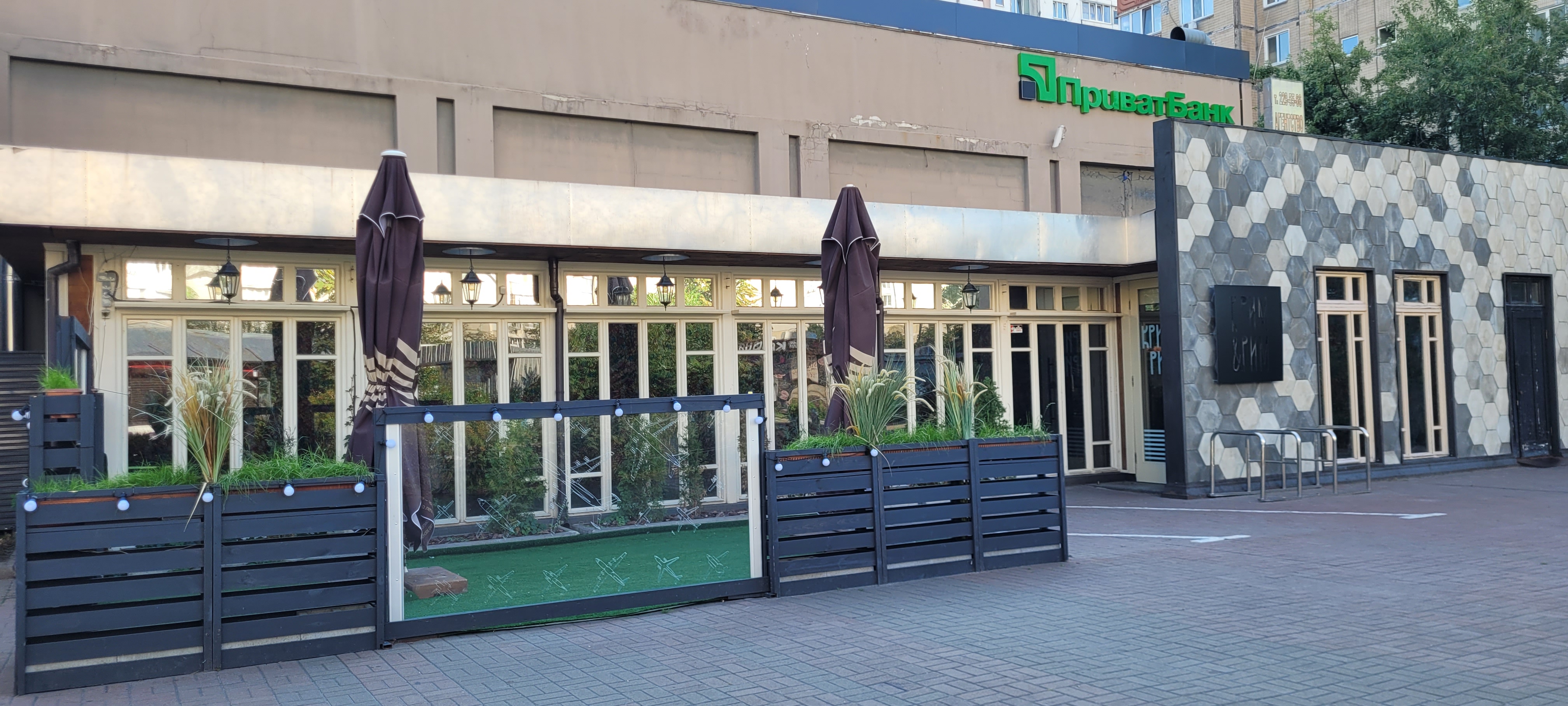 Restoran Krym Ta Rym image 1