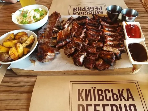 Kyyivsʹka Rebernya image 6