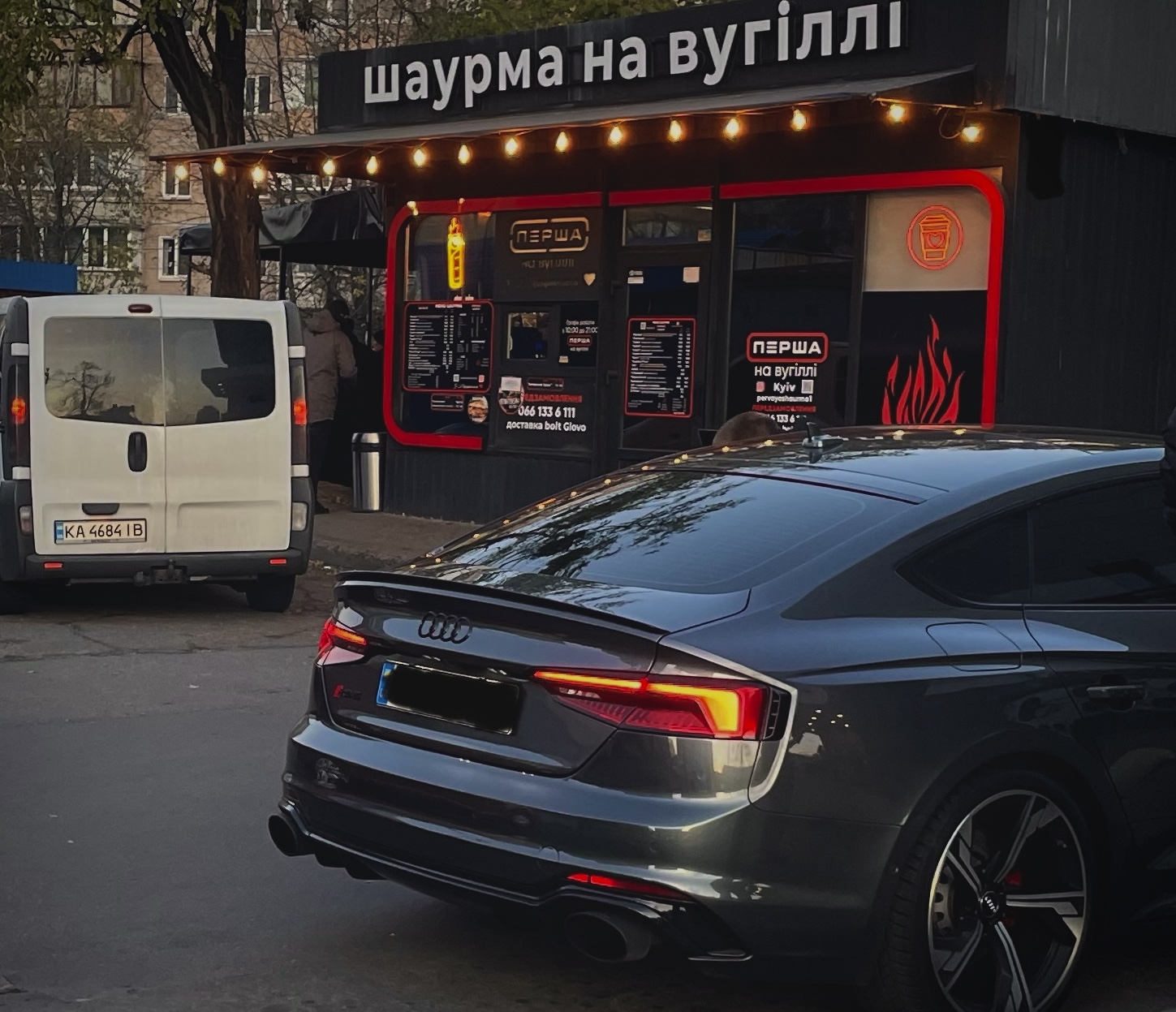 Persha Na Vuhilli image 5