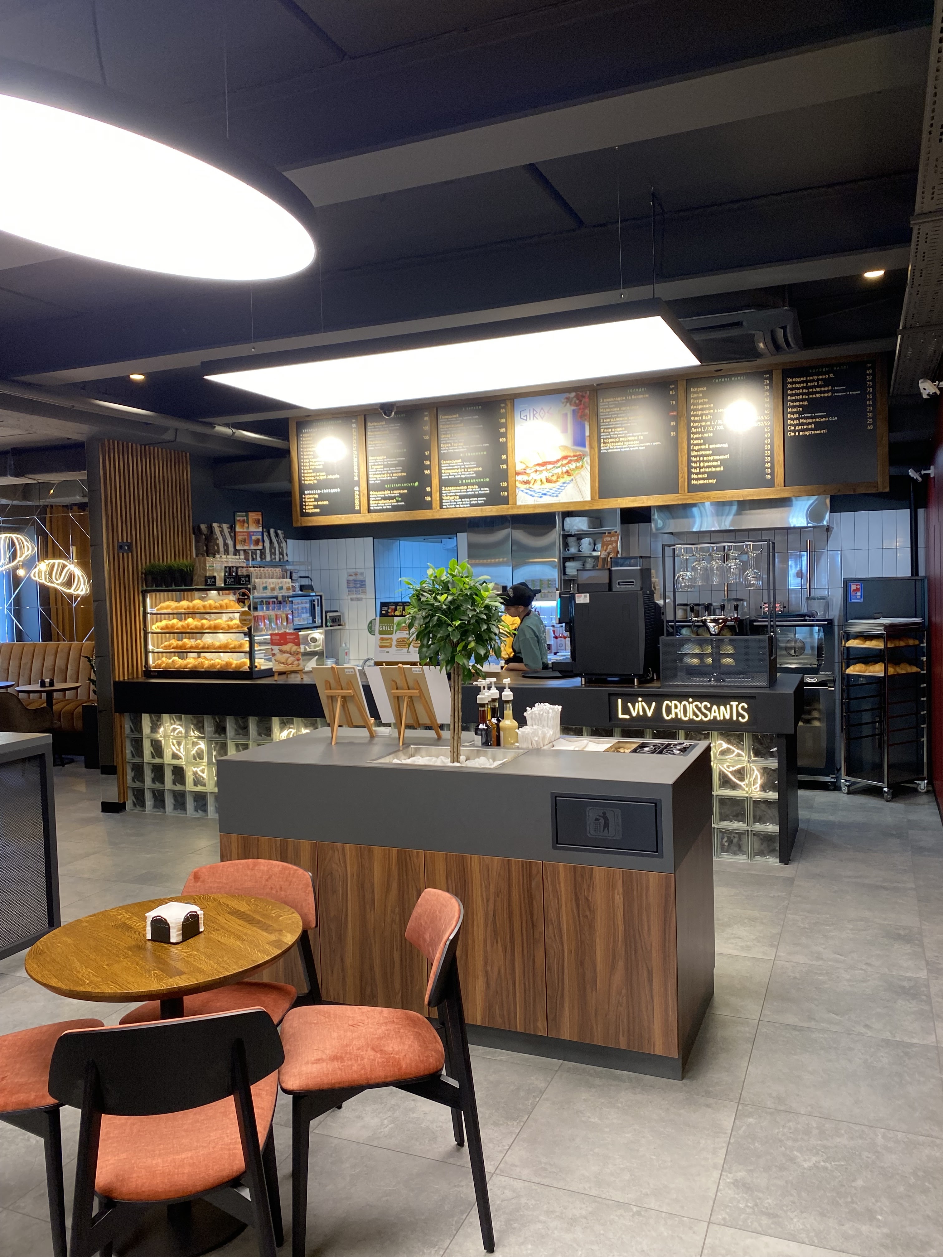 Lviv Croissants image 9