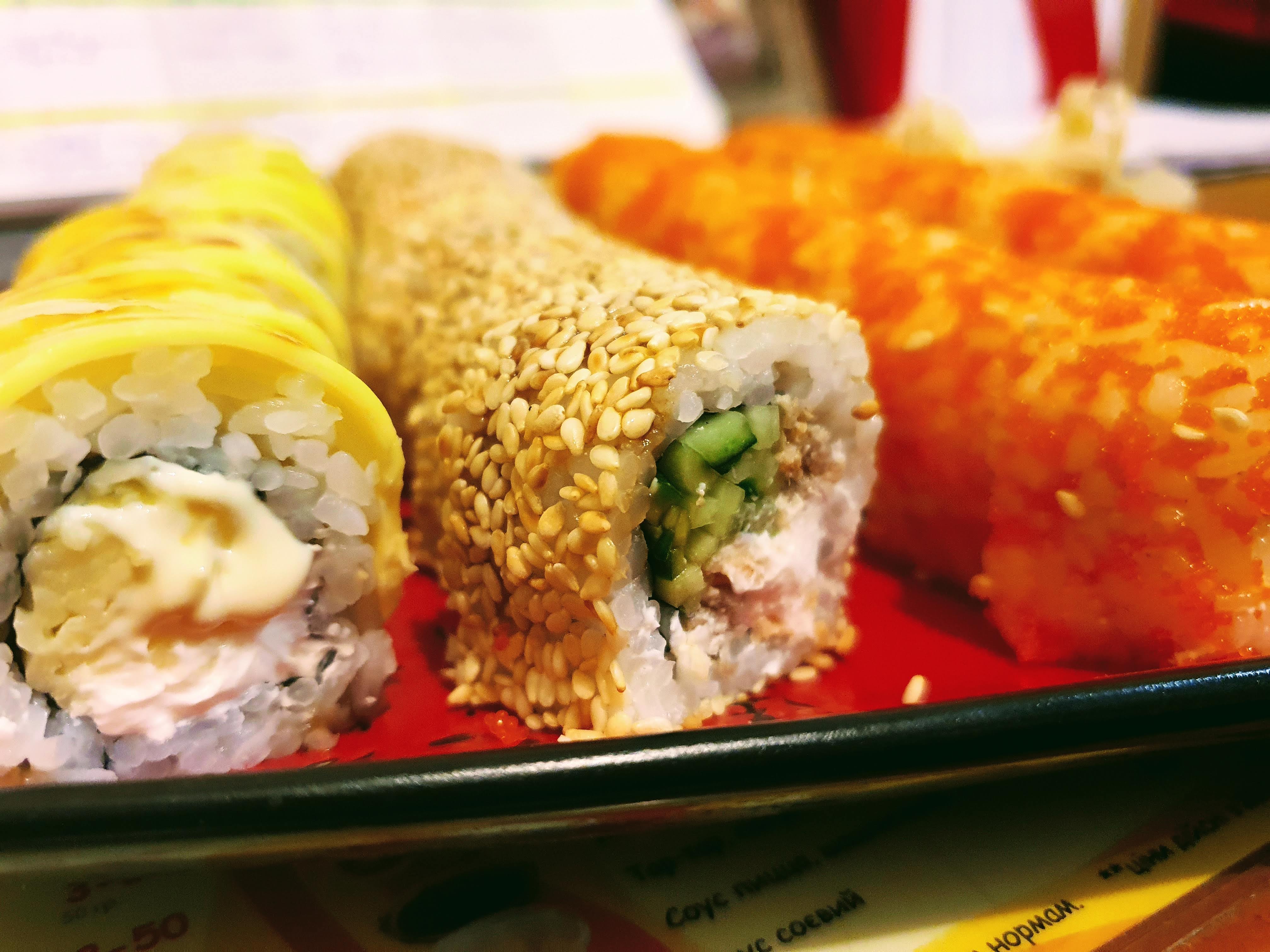 Sushi Khata image 7