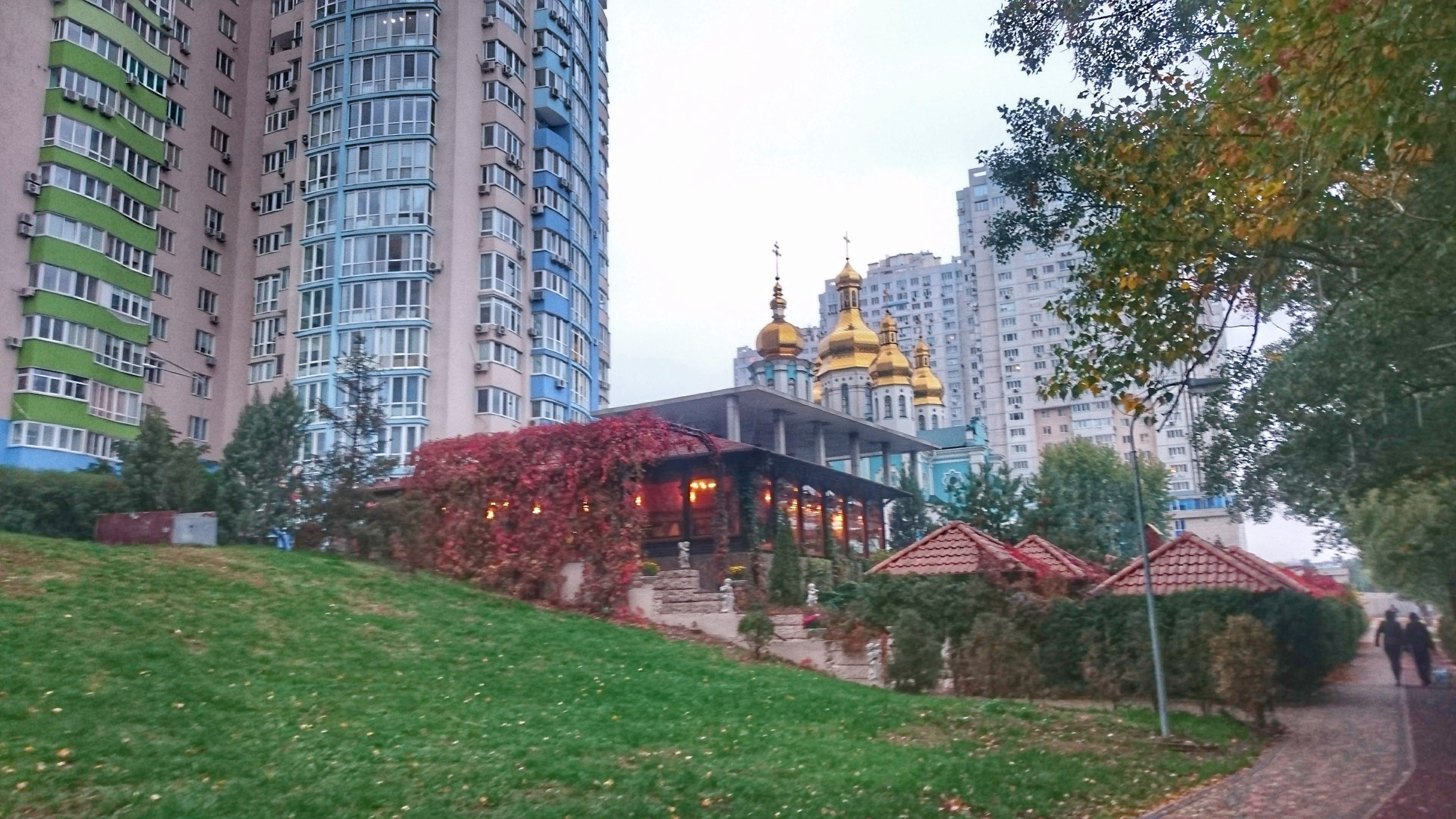 VANO IVANO Telbin image 4