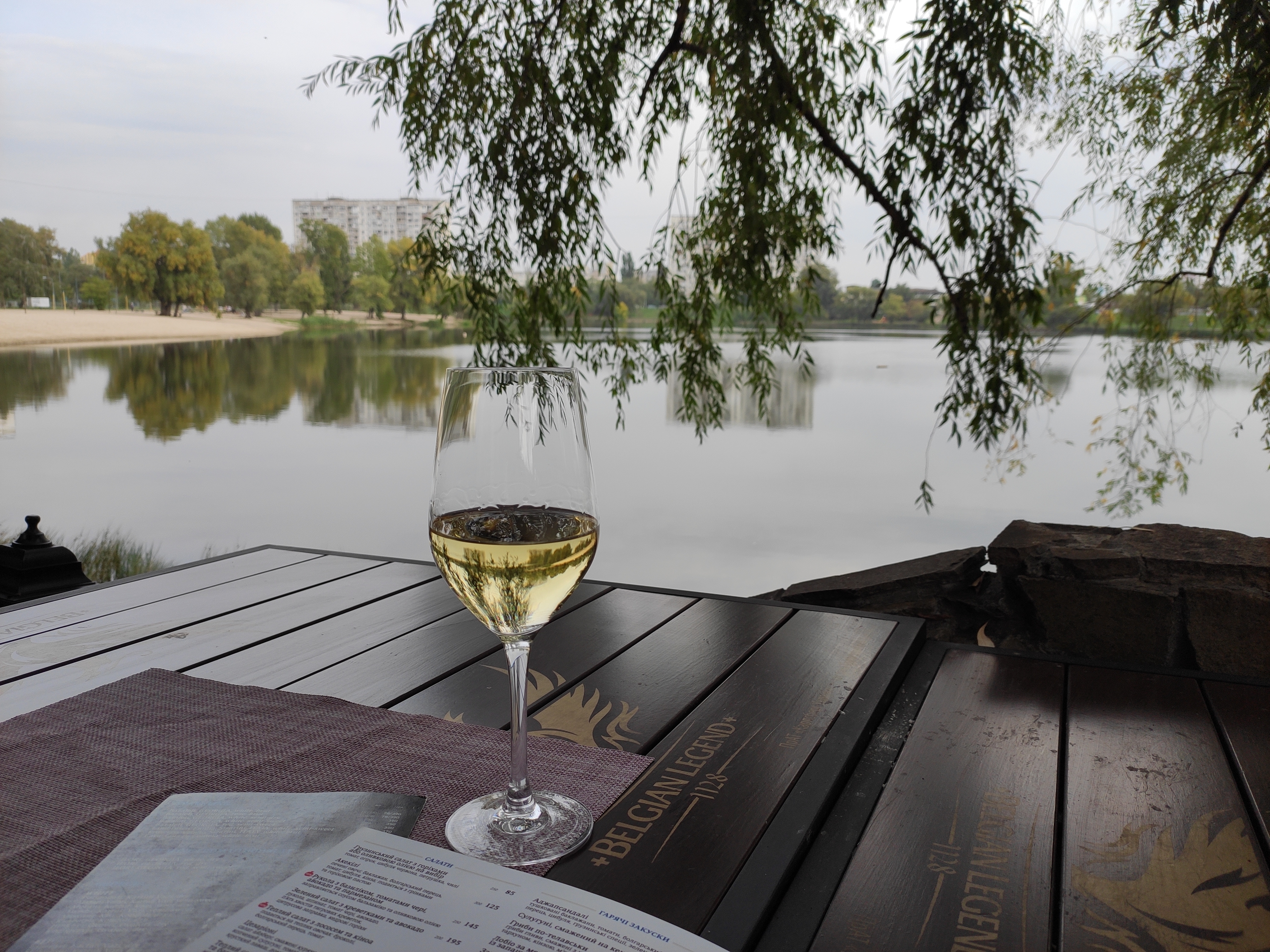 VANO IVANO Telbin image 10