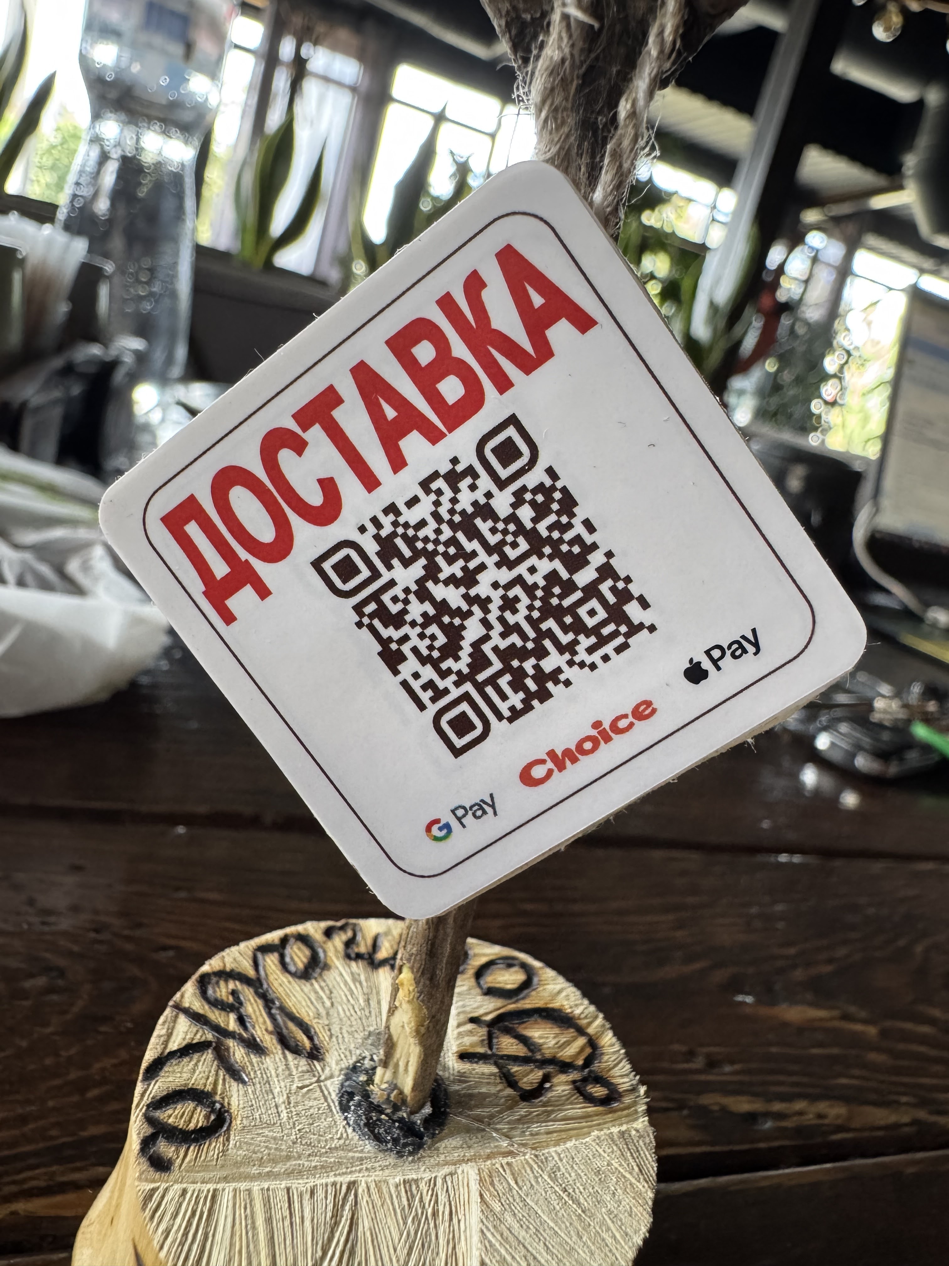 Lʹvivsʹka Rebernya image 4