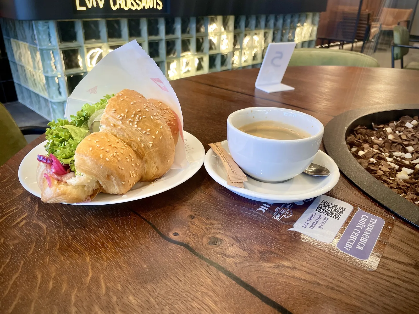 Lviv Croissants image 4