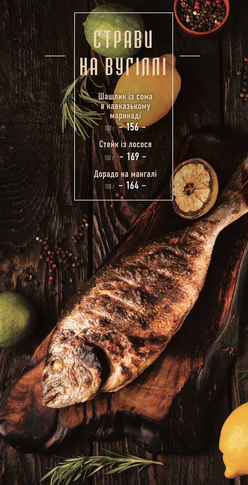 Chachavarnya image 7