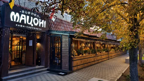 Matsoni Restaurant image 7