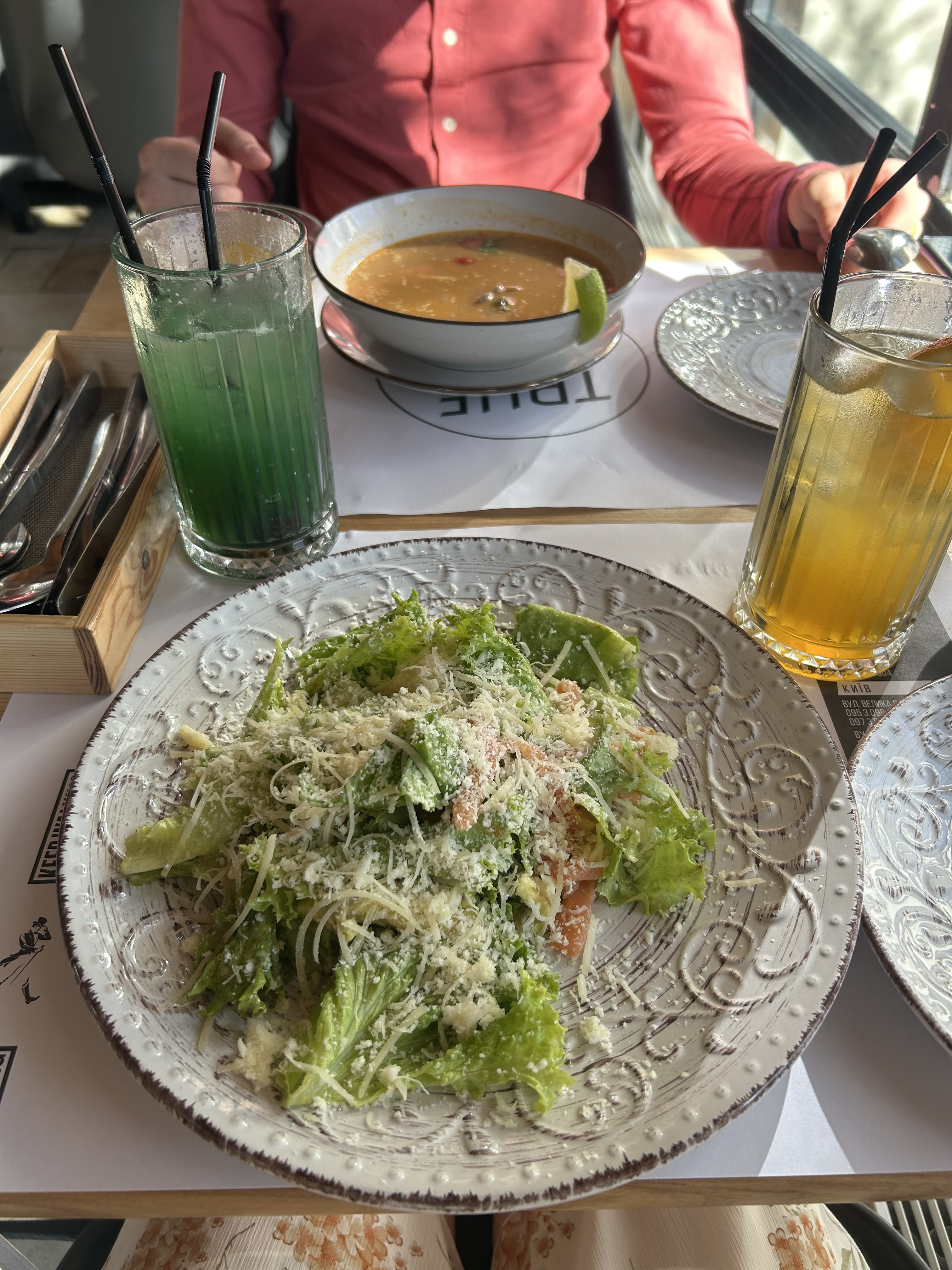 True Price на Русанівці image 9