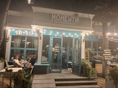 Moments image 3