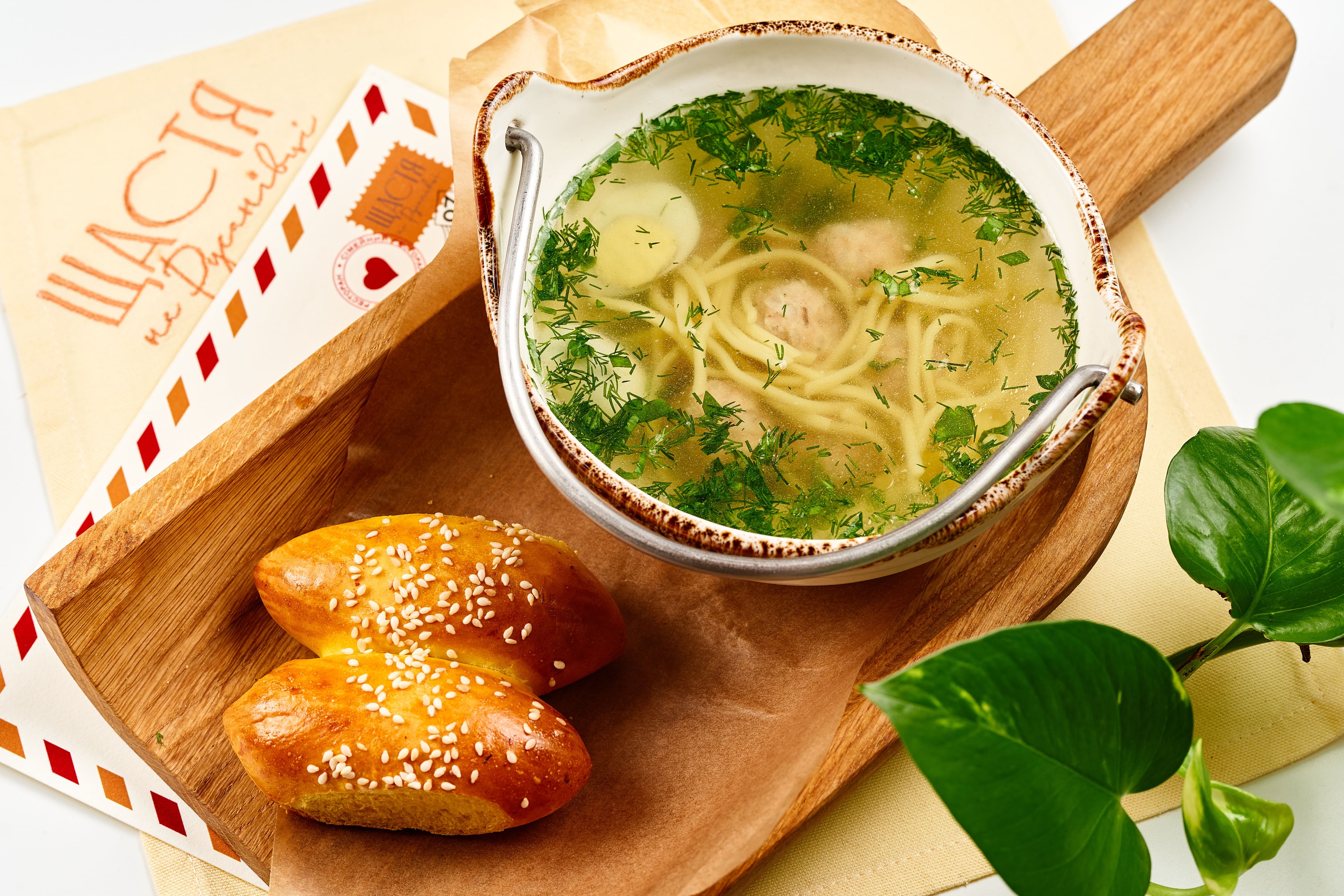 Щастя на Русанівці image 2