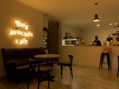 Holy Avocado Cafe image 1