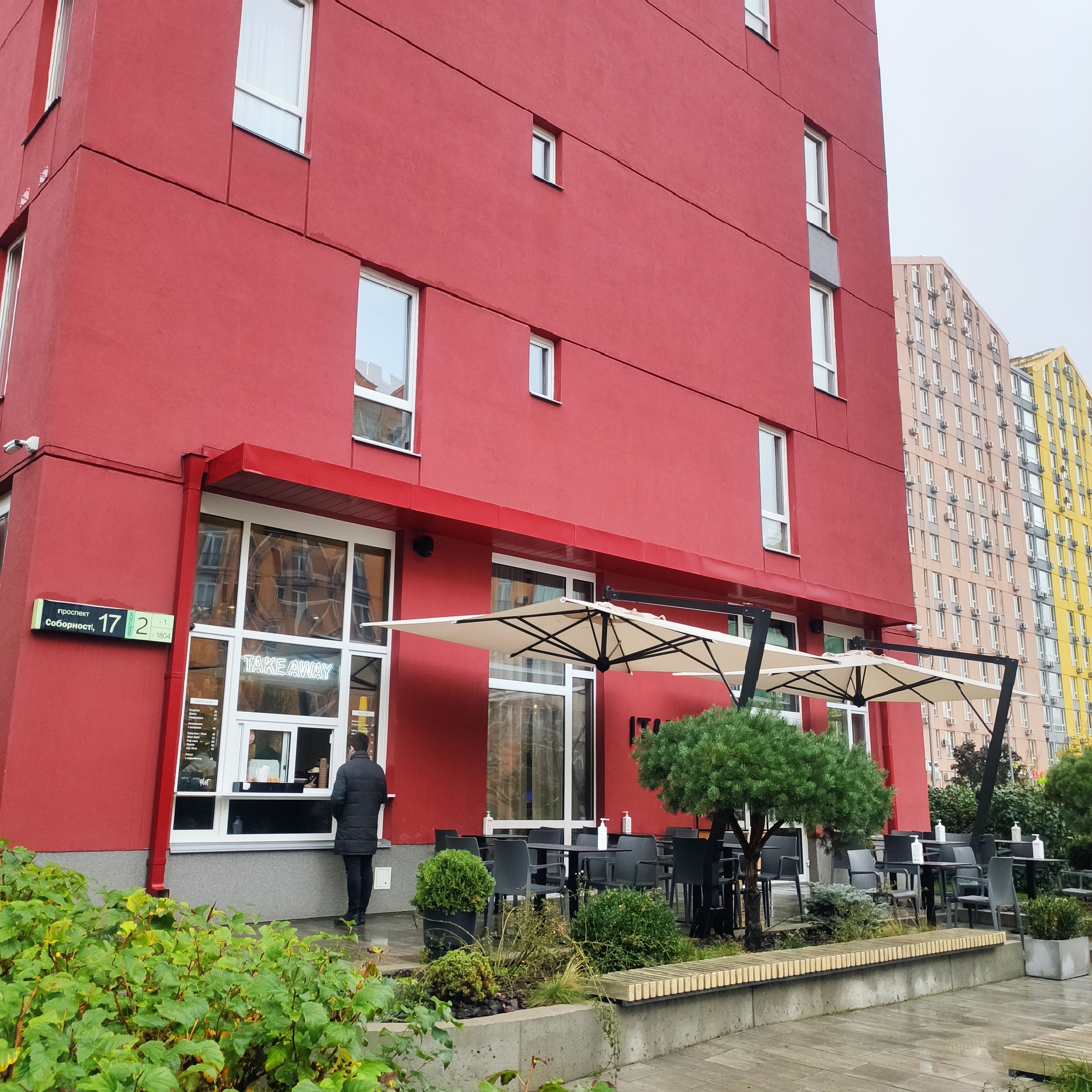 Italist Pizza & Pasta image 4