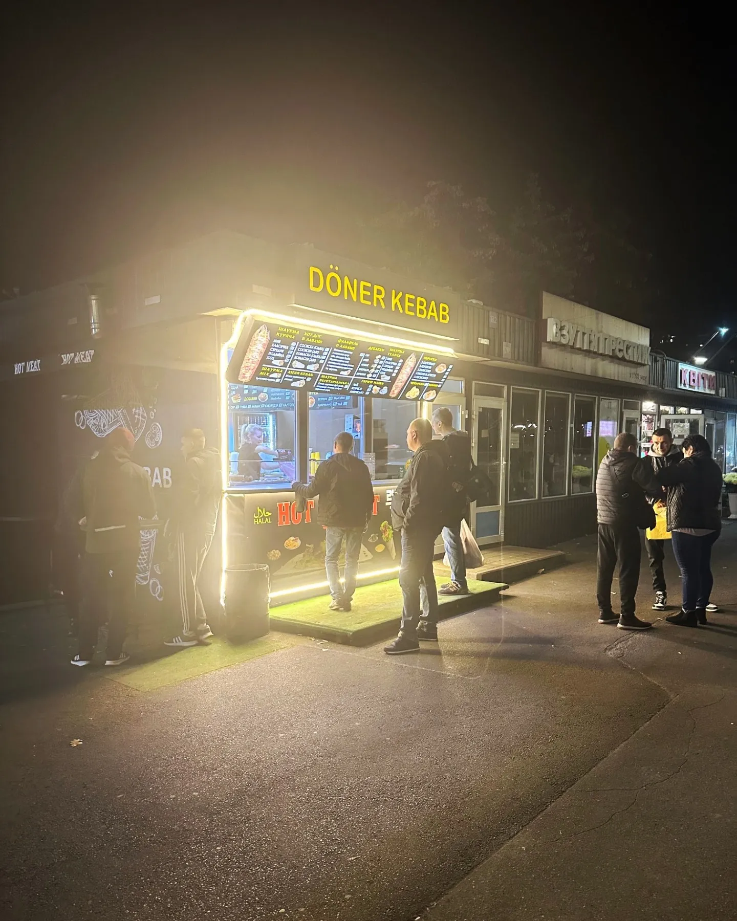 Шаурма Doner Kebab image 7