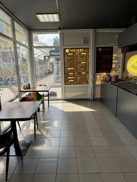 Maysternya Mlyntsiv image 8