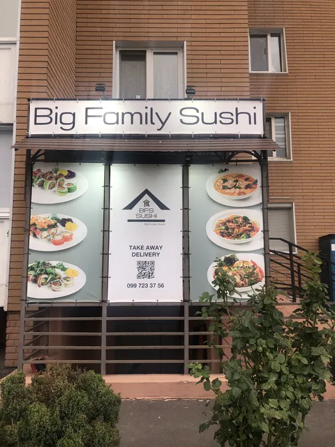 Big Family Sushi image 1