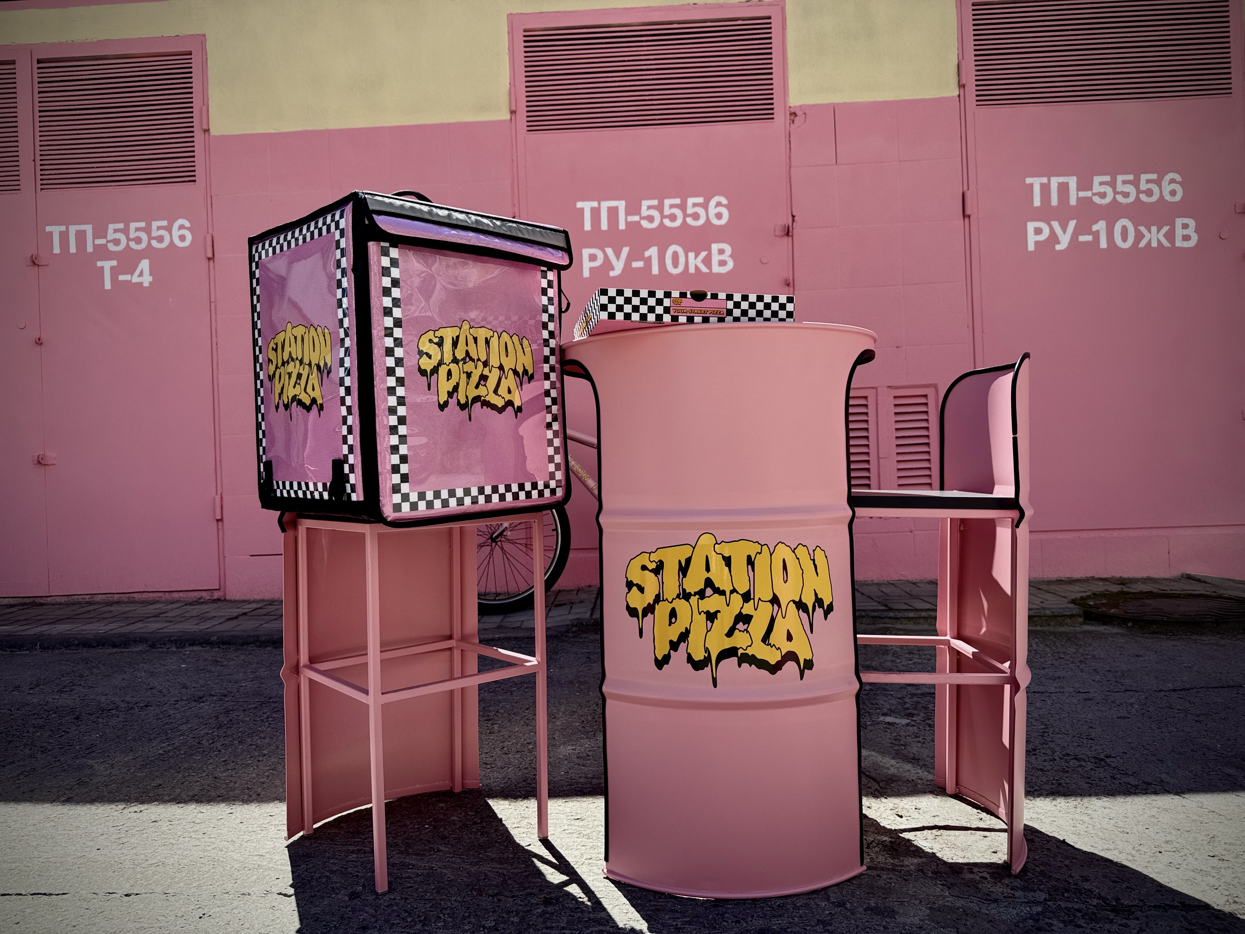 STATION PIZZA image 1