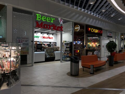 Sushi Story image 1