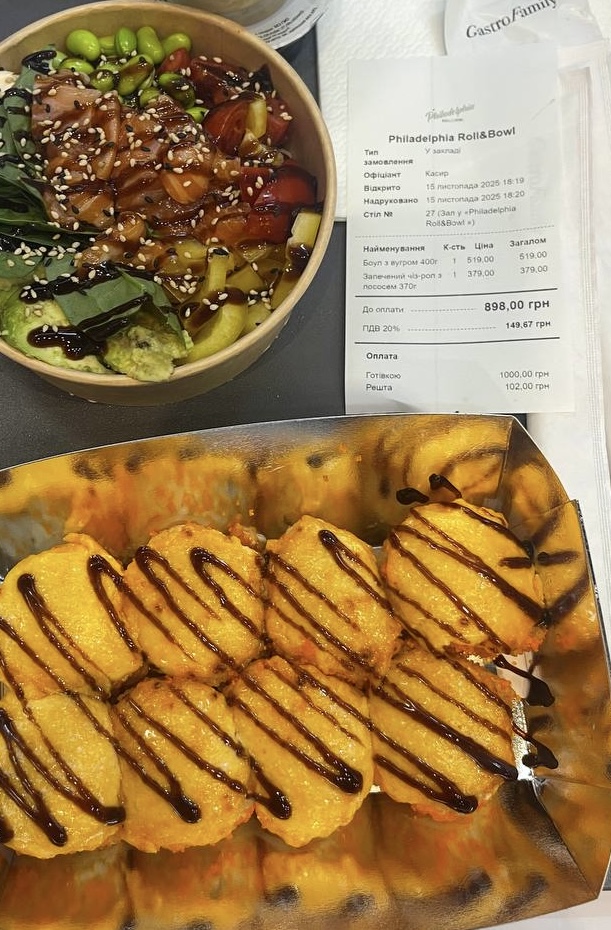 Philadelphia Roll&Bowl image 5