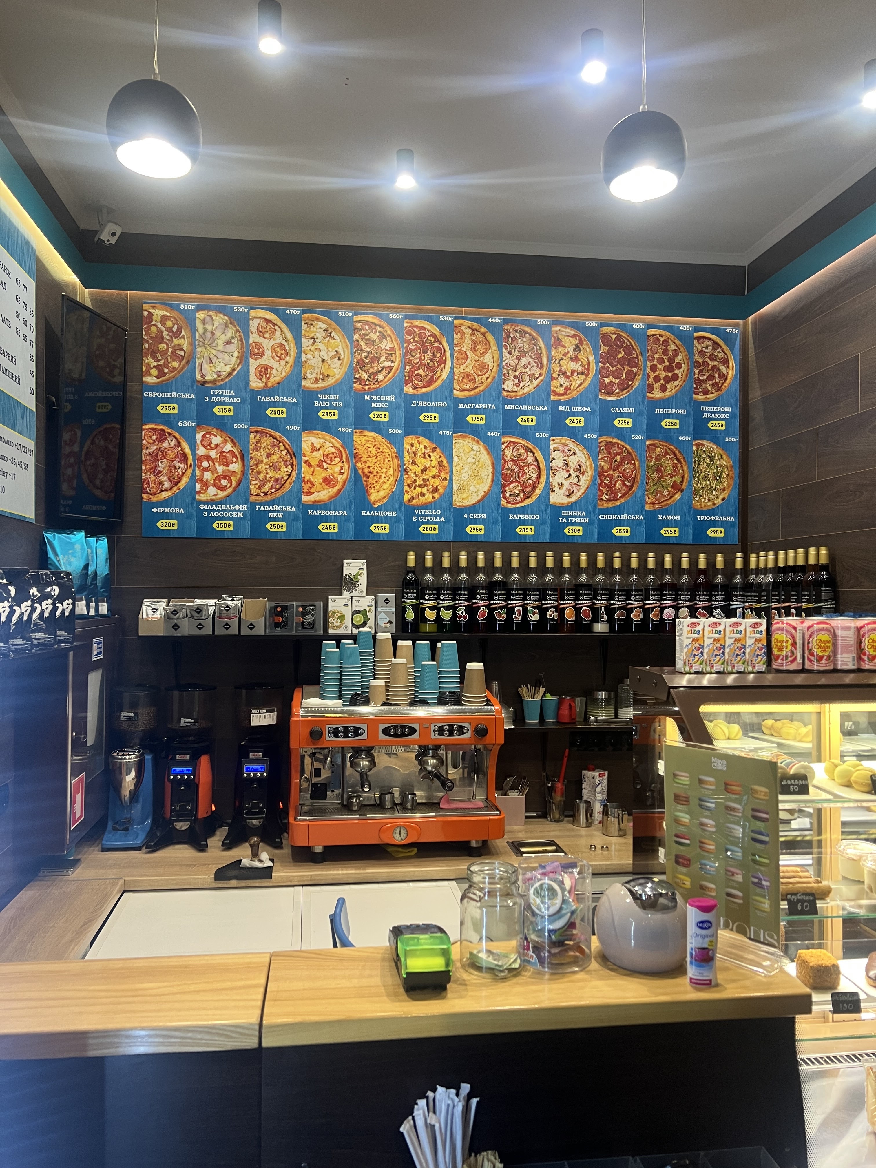 Піца & Кава image 5