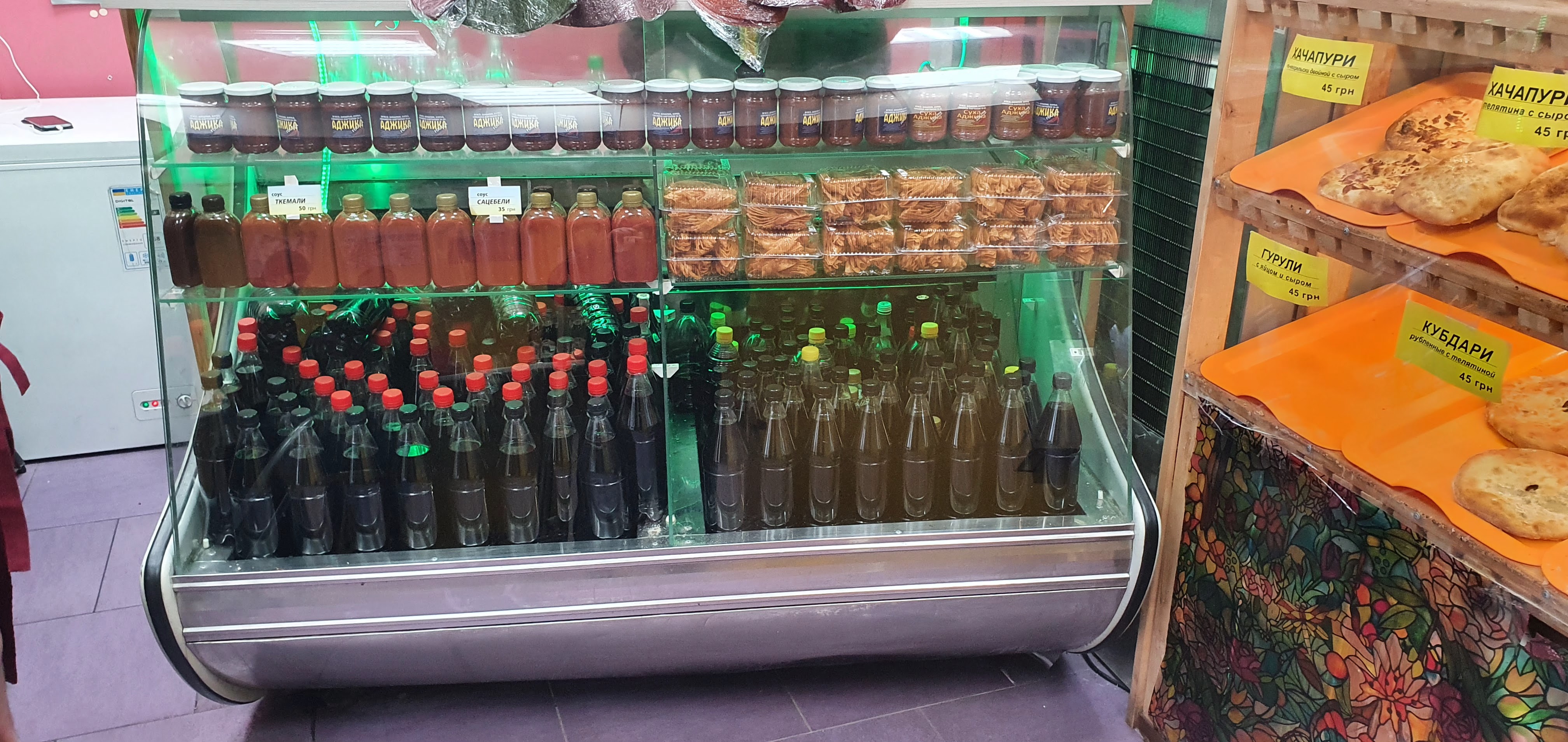 Грузинская пекарня "Хлеб из тандыра" image 8