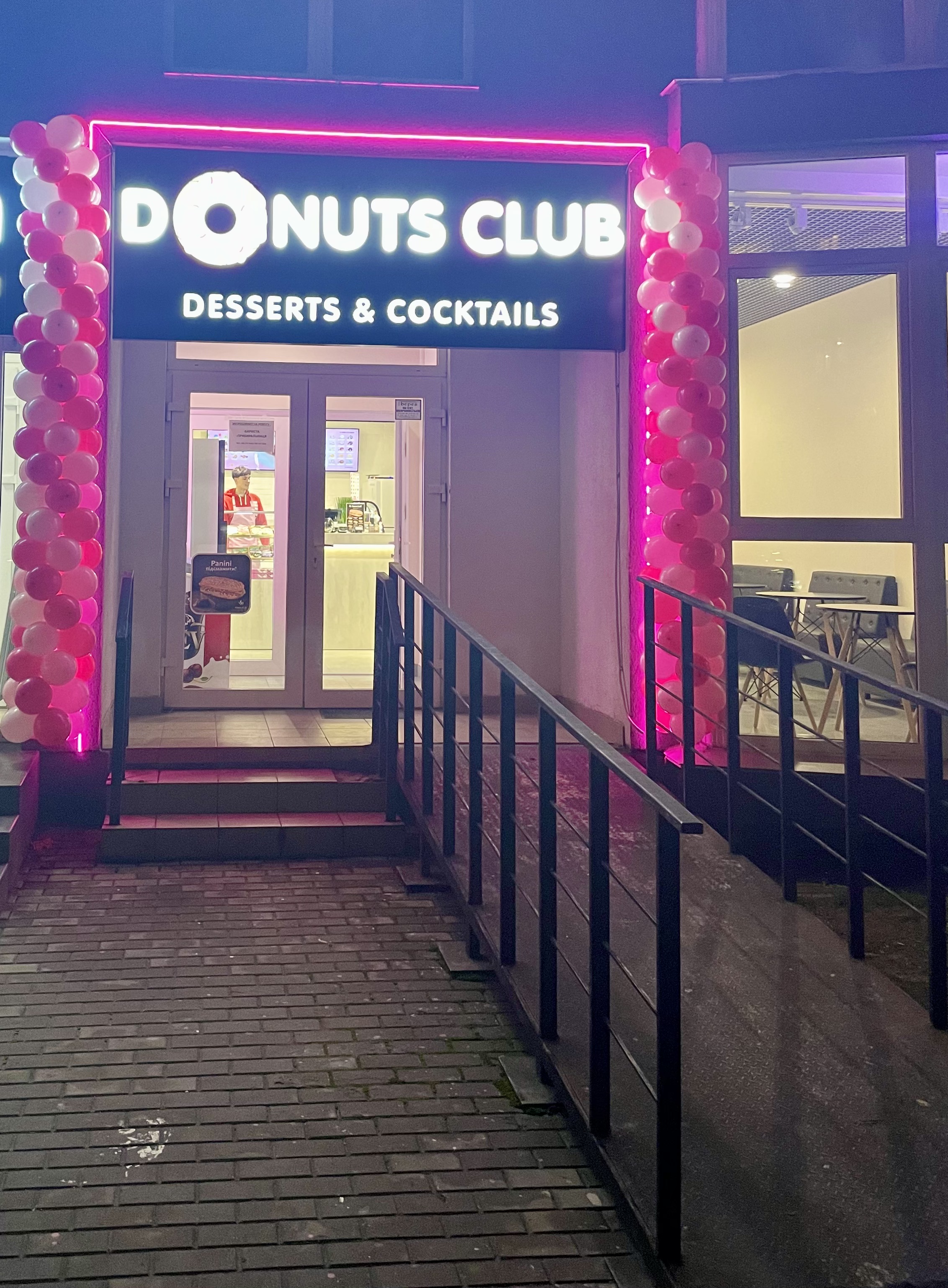 Donut Club image 1
