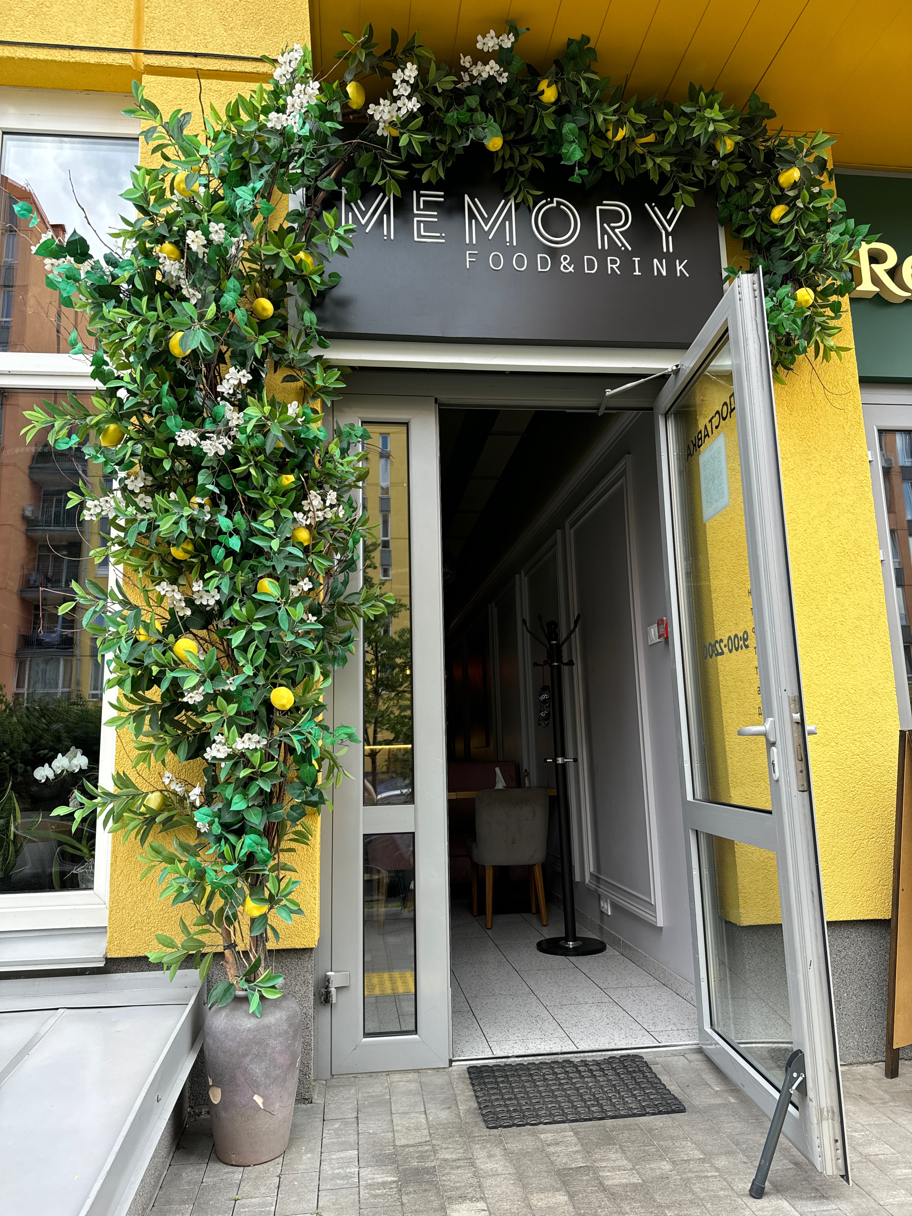 Memory Food&Drink image 1