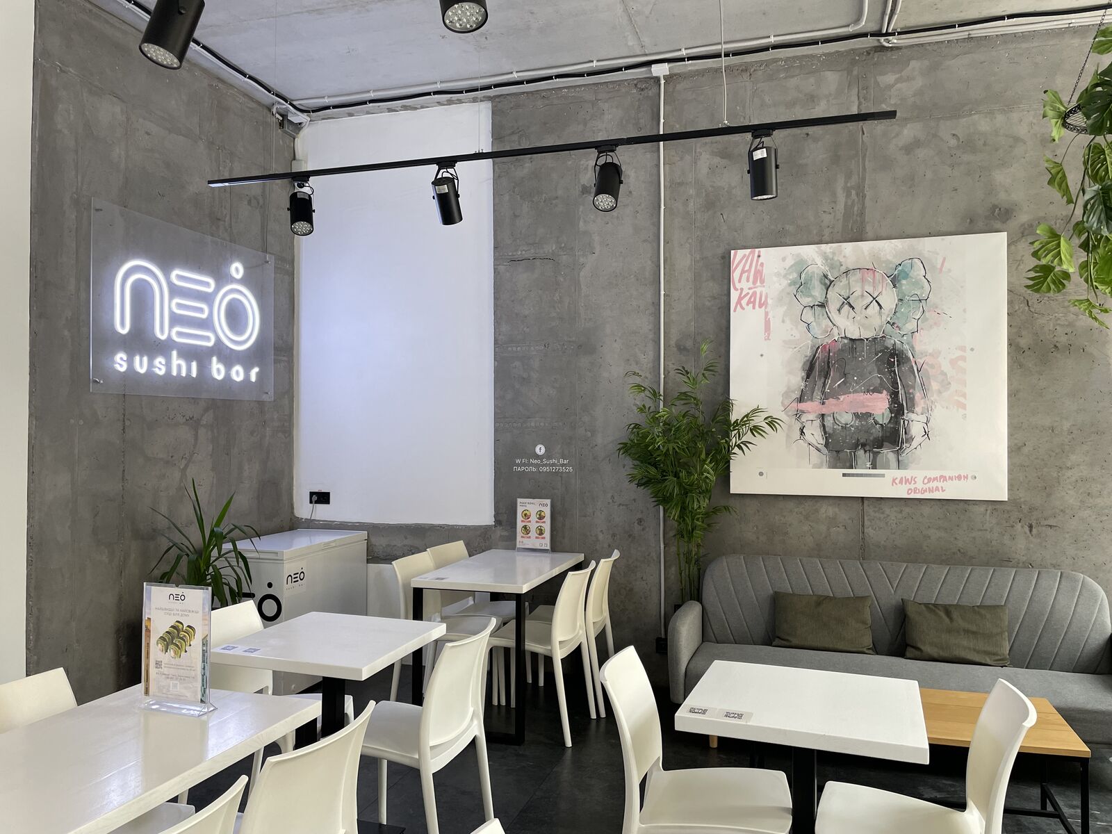 NEO SUSHI BAR image 8