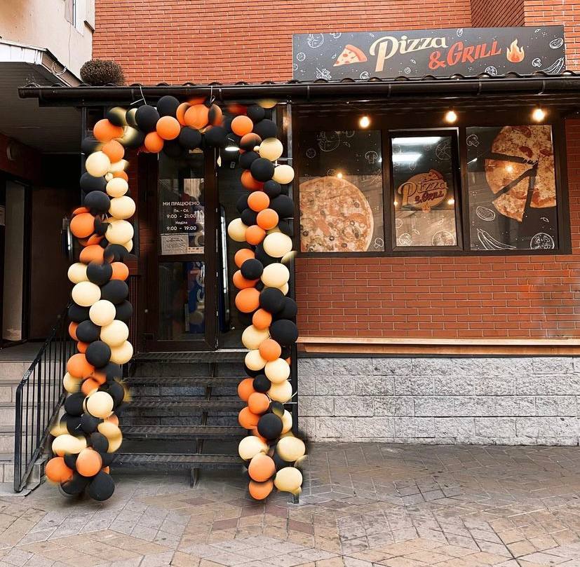 Та Сама Піцерія (ex Pizza&Grill) image 2