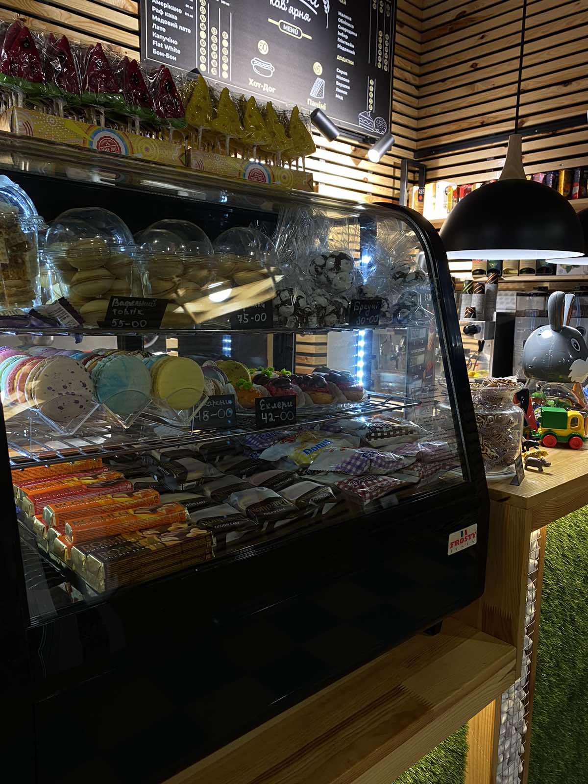 Сімейна кав'ярня image 3