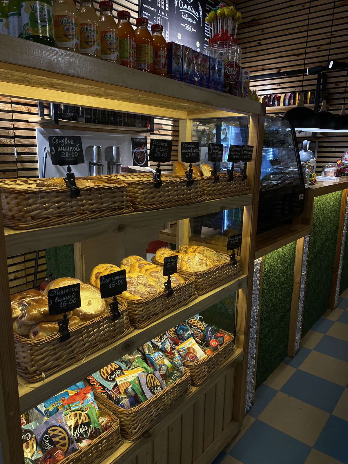 Сімейна кав'ярня image 4