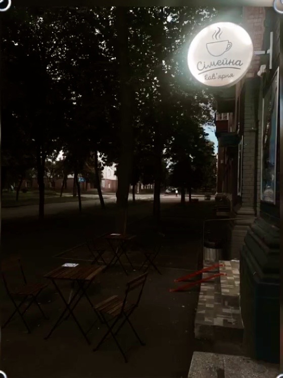 Сімейна кав'ярня image 10