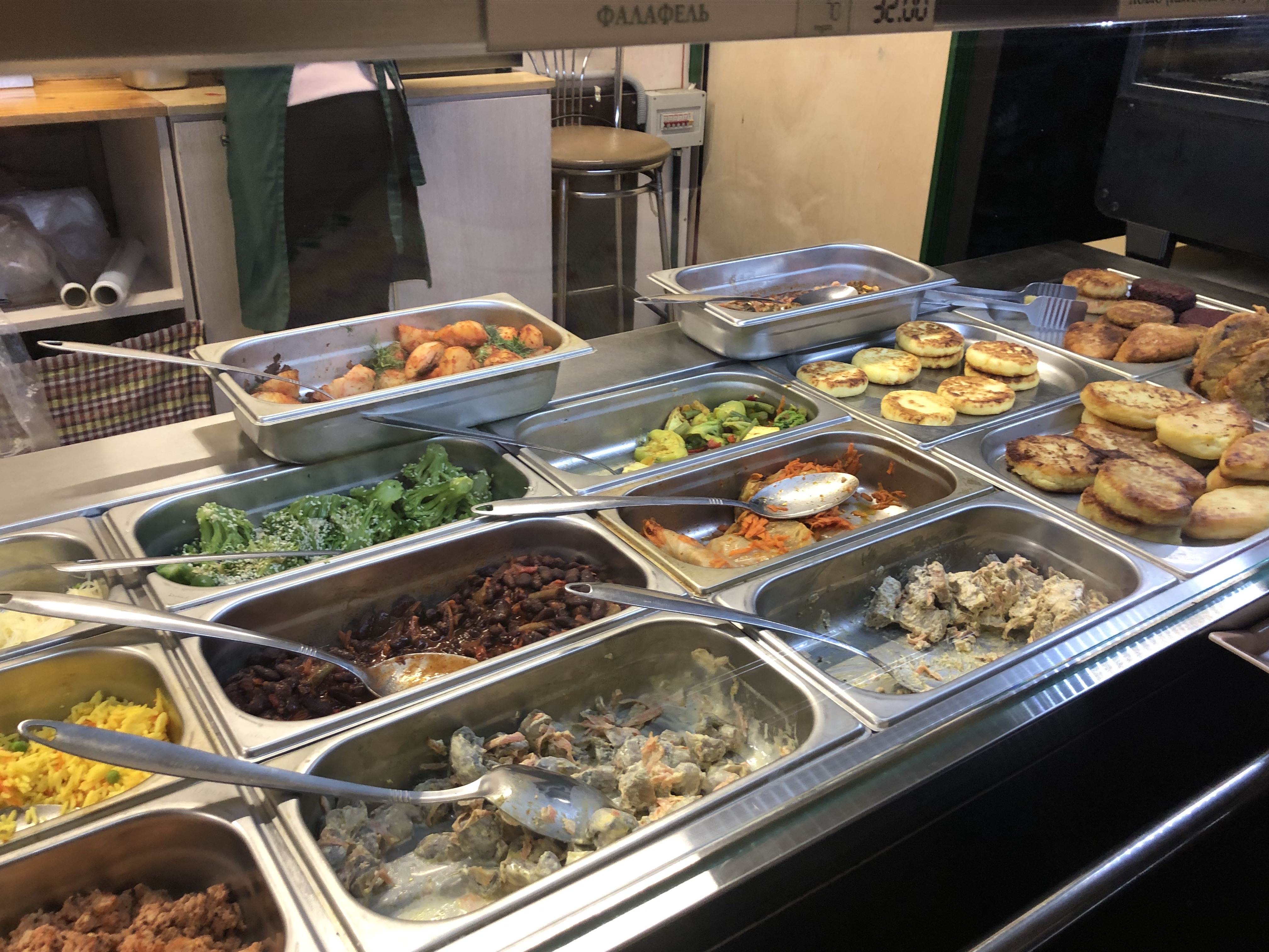 Кафе Укроп image 7