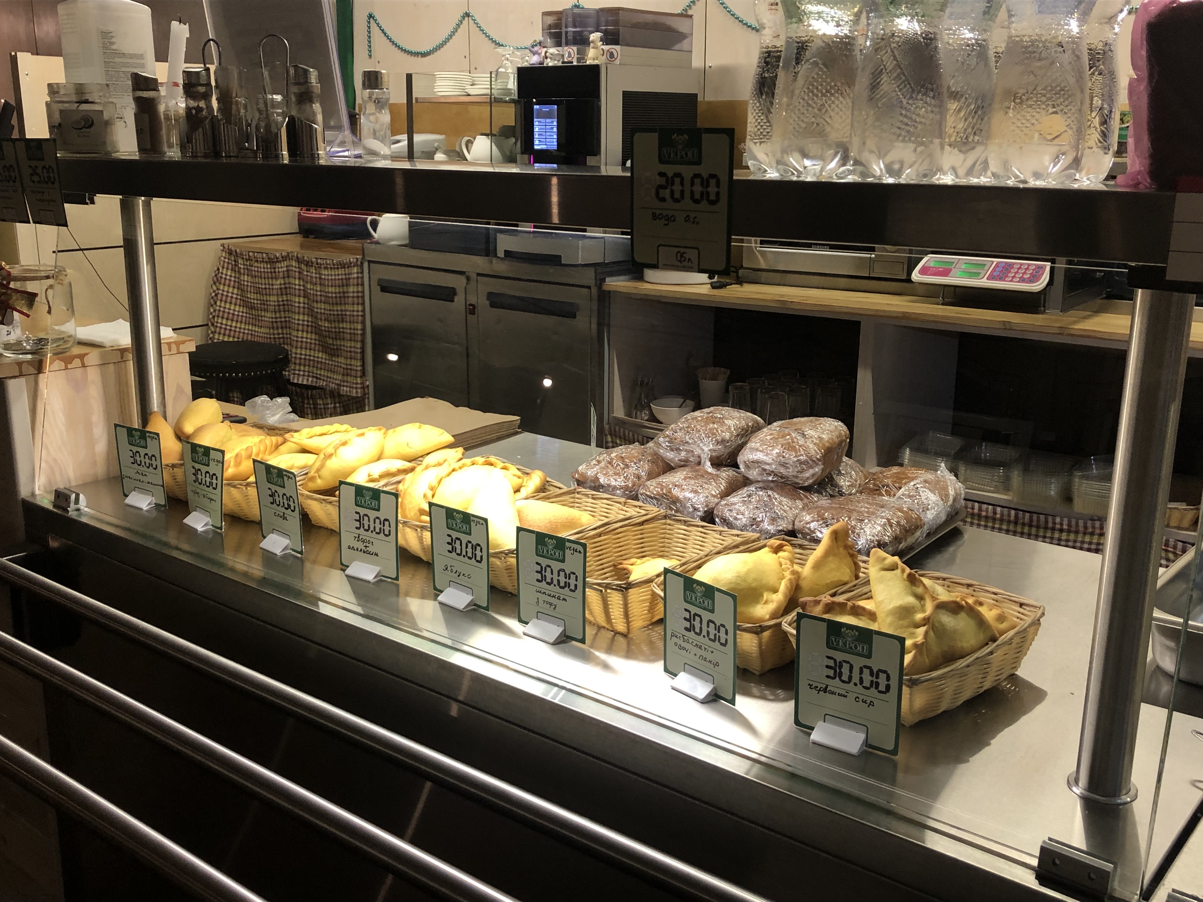 Кафе Укроп image 8