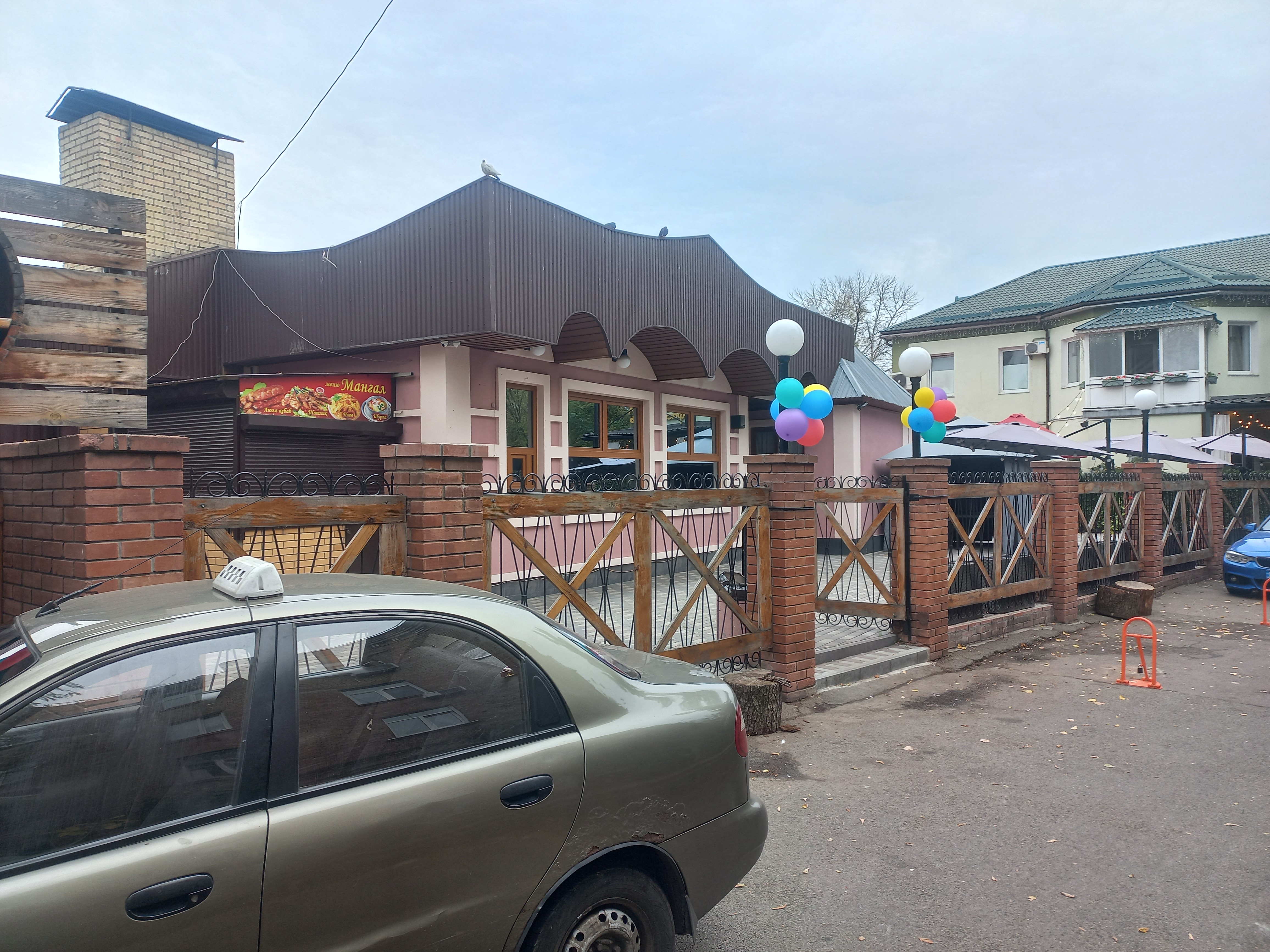 Kafe Pivdenne image 7