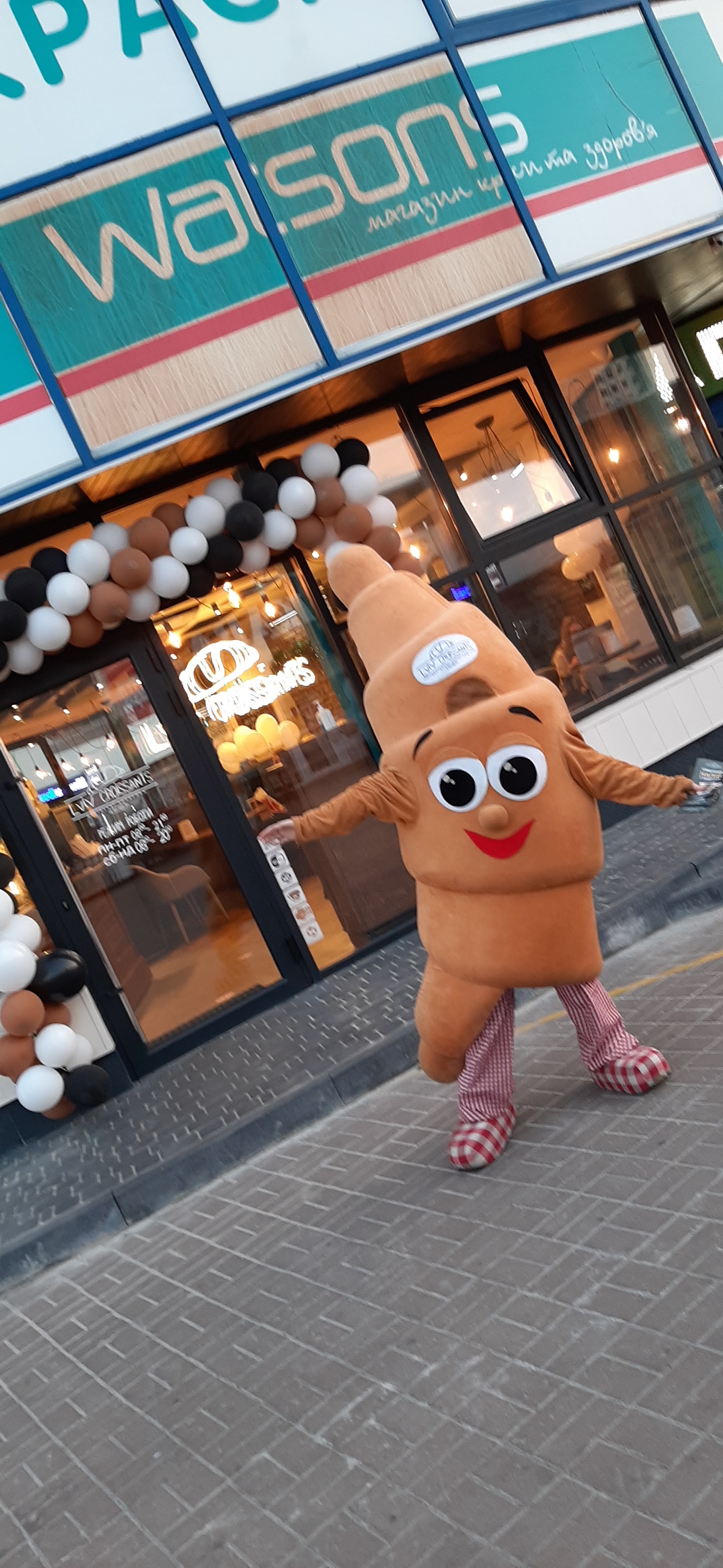 Lviv Croissants image 1