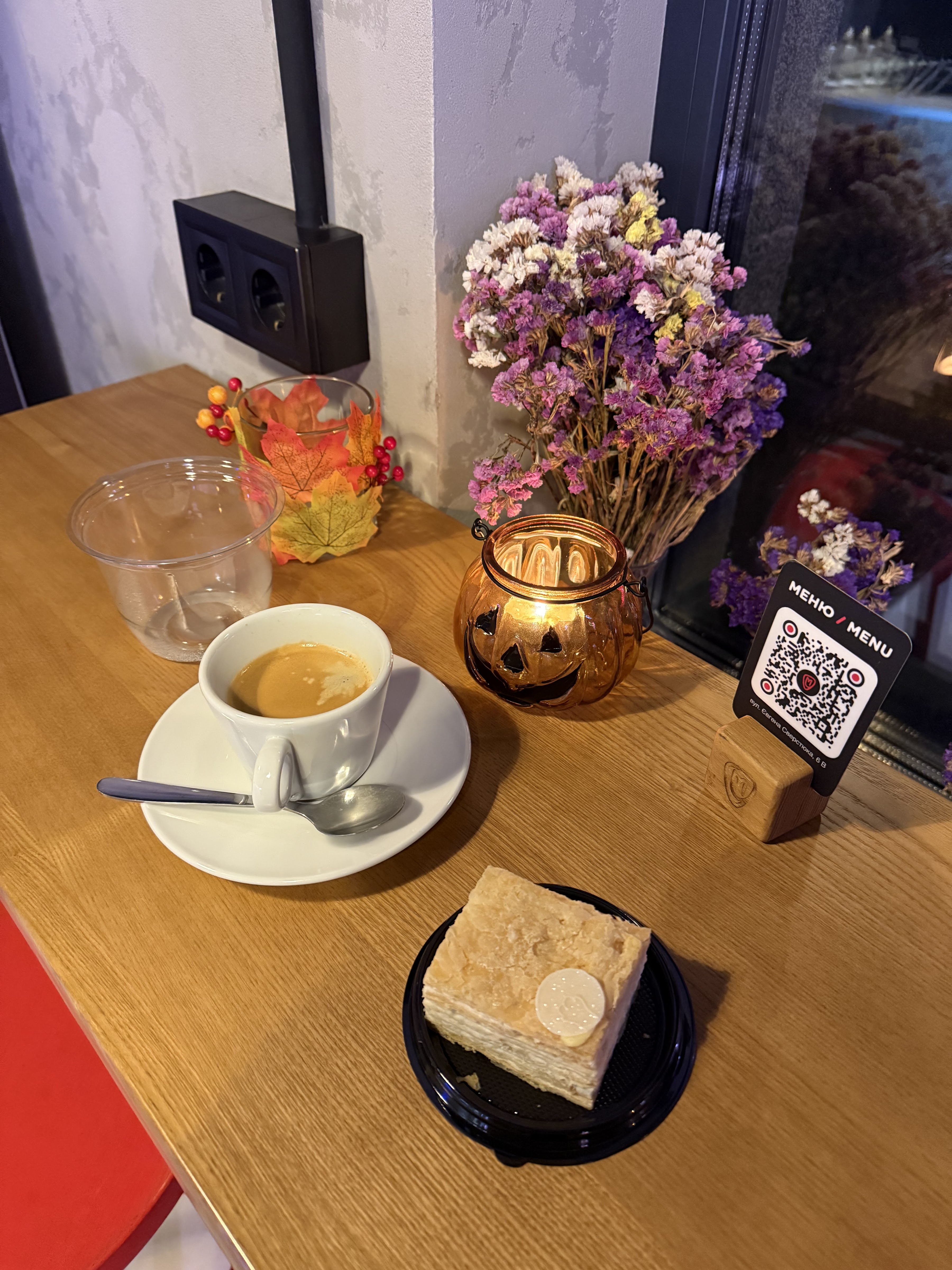 М'ясторія Meat Bar (Myastoriya Meat Bar, Мясторія Міт Бар) image 9