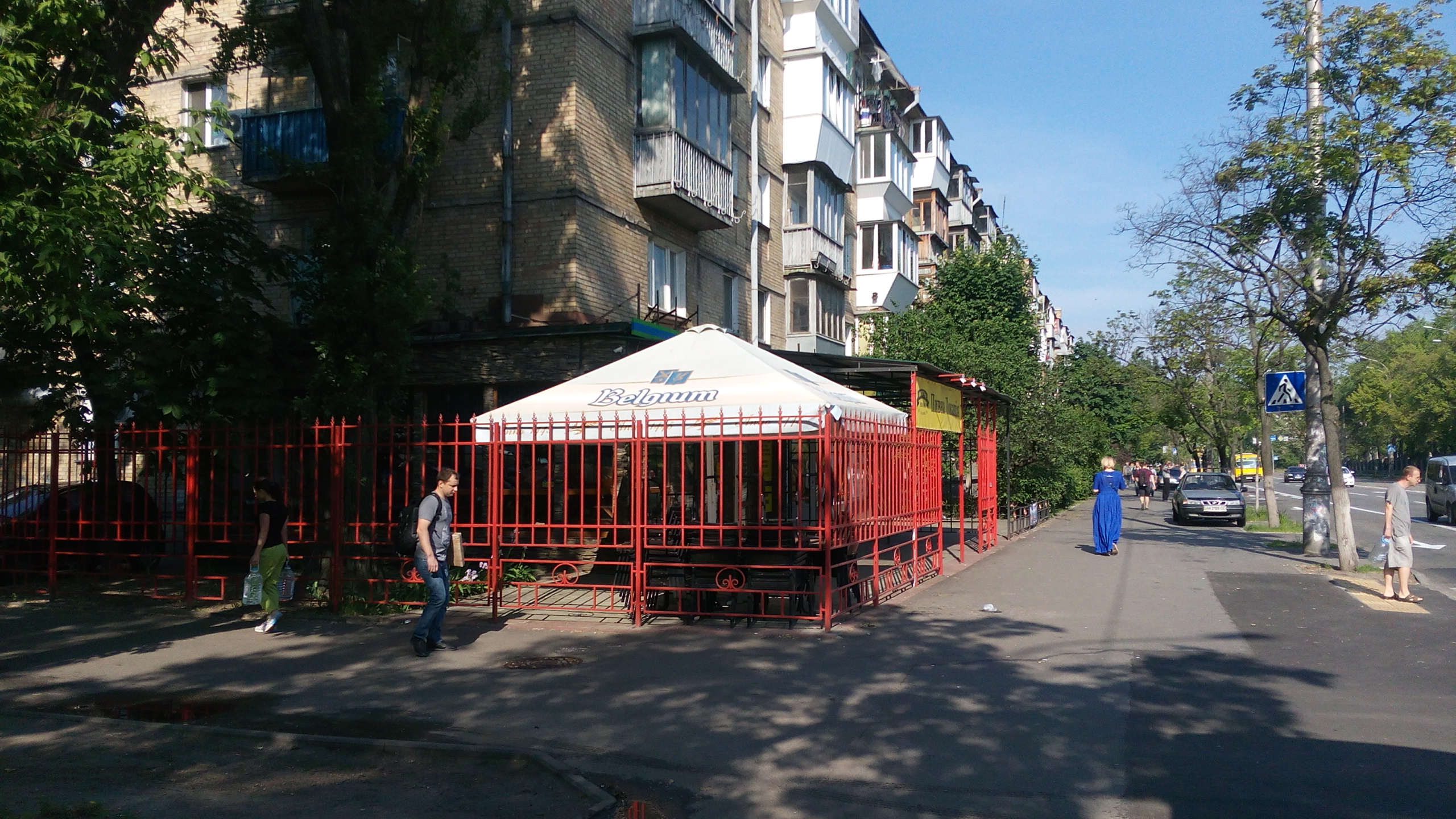 Пивна локація image 1