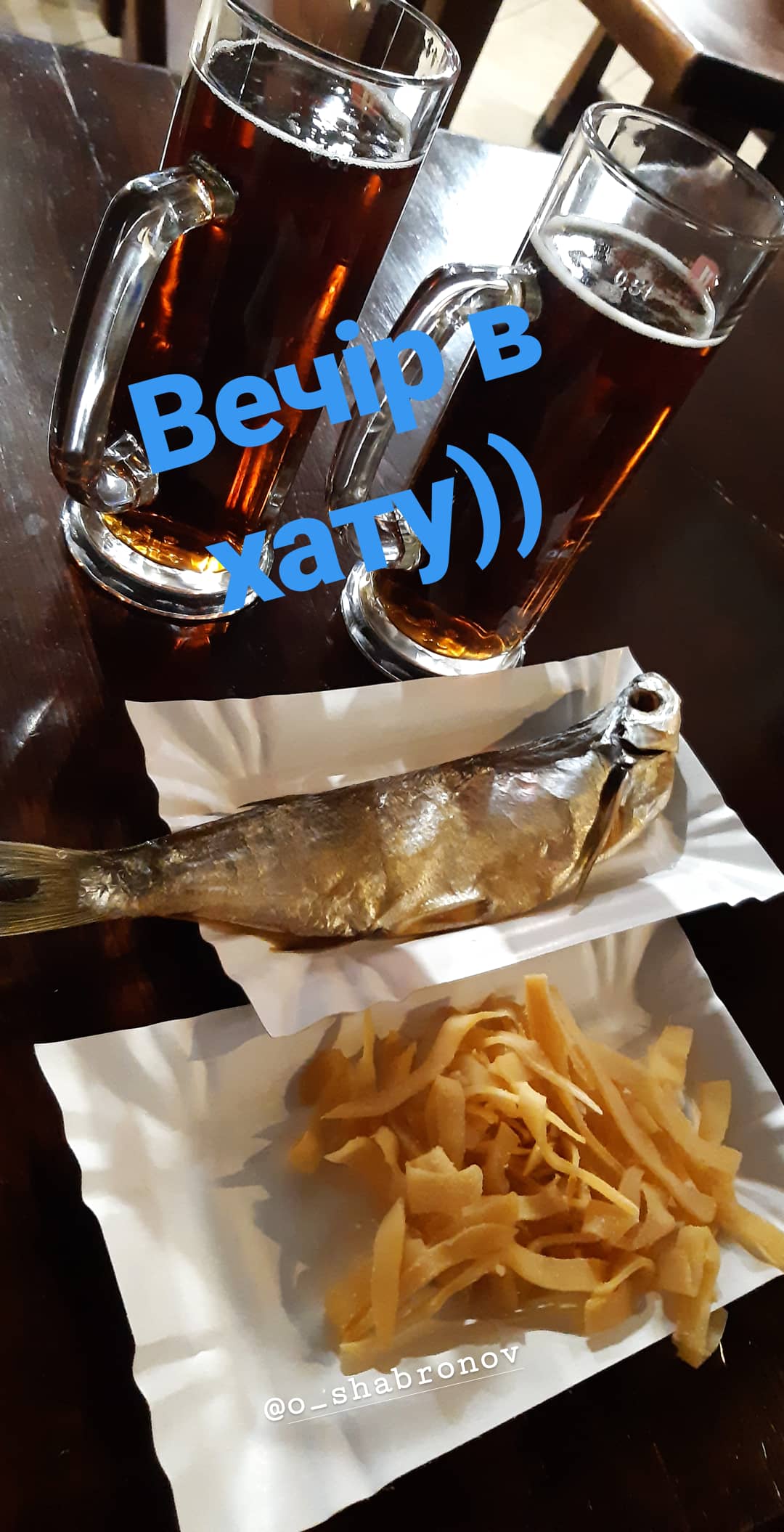 Пивна локація image 6