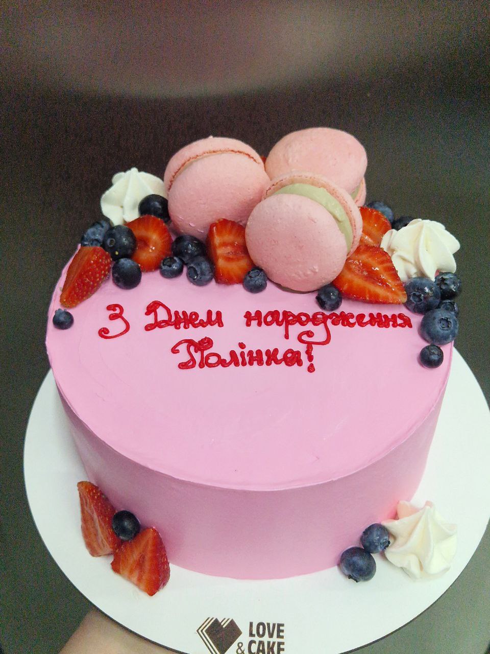 Кафе-кондитерська Love&Cake image 4