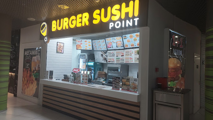 BURGER SUSHI POINT (Komod) image 1