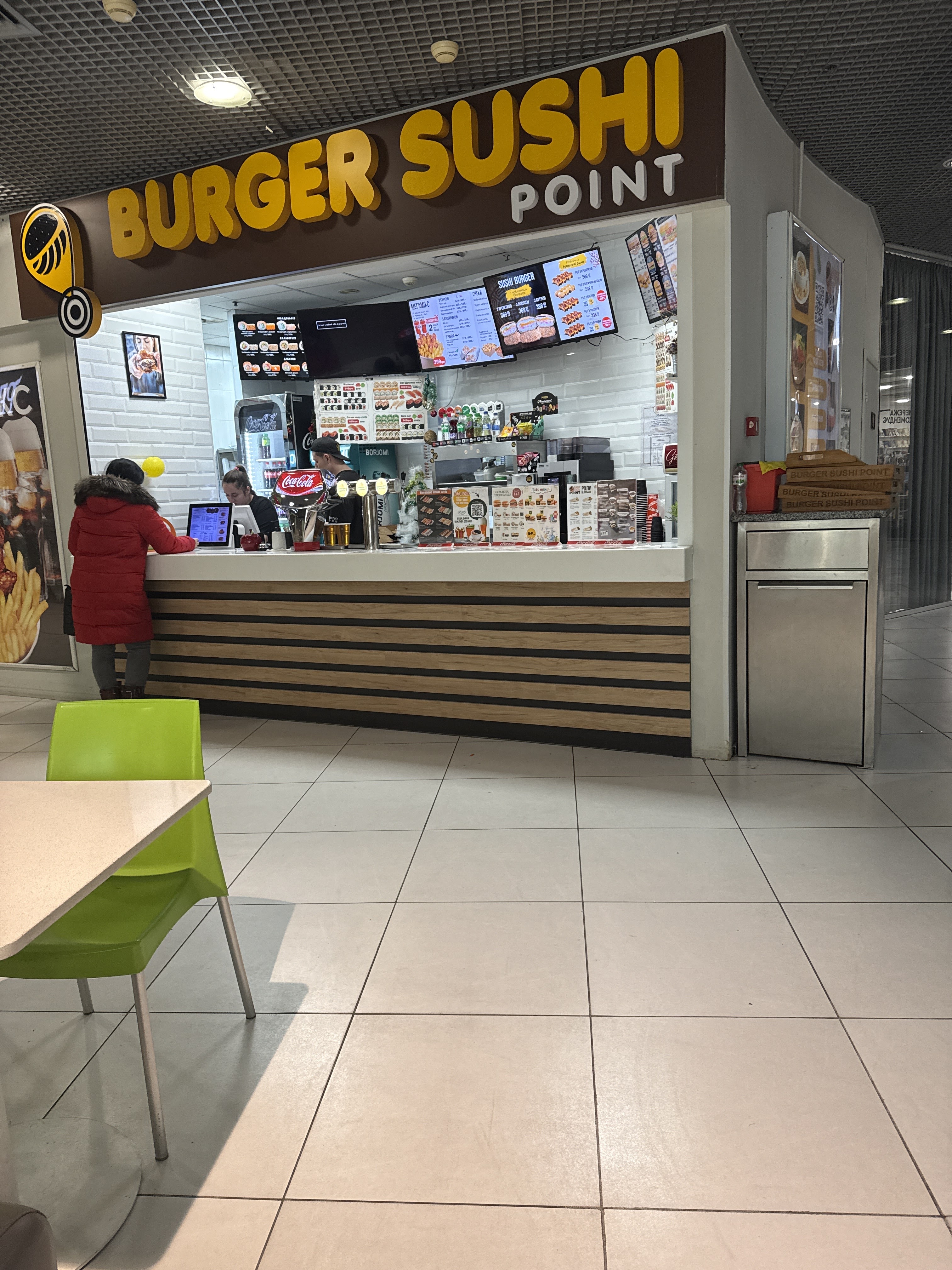 BURGER SUSHI POINT (Komod) image 5