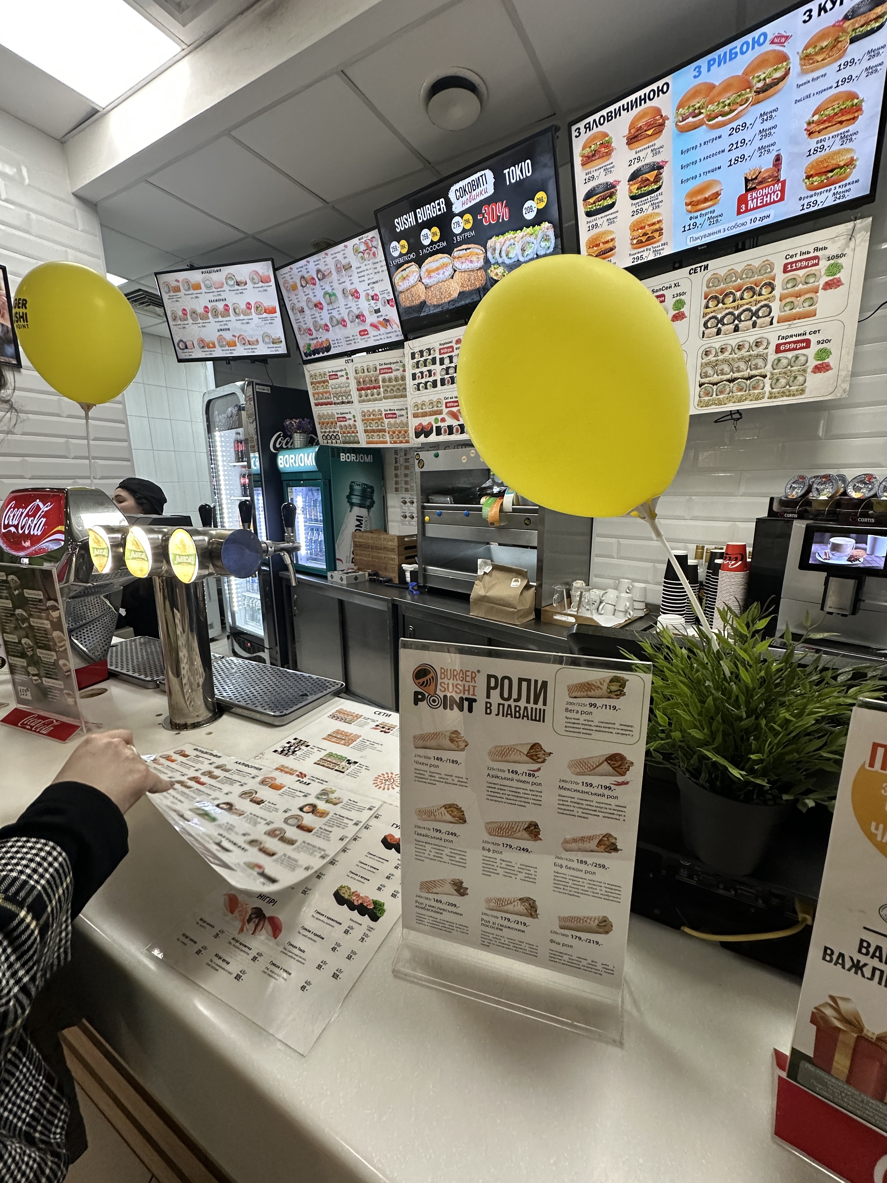 BURGER SUSHI POINT (Komod) image 9