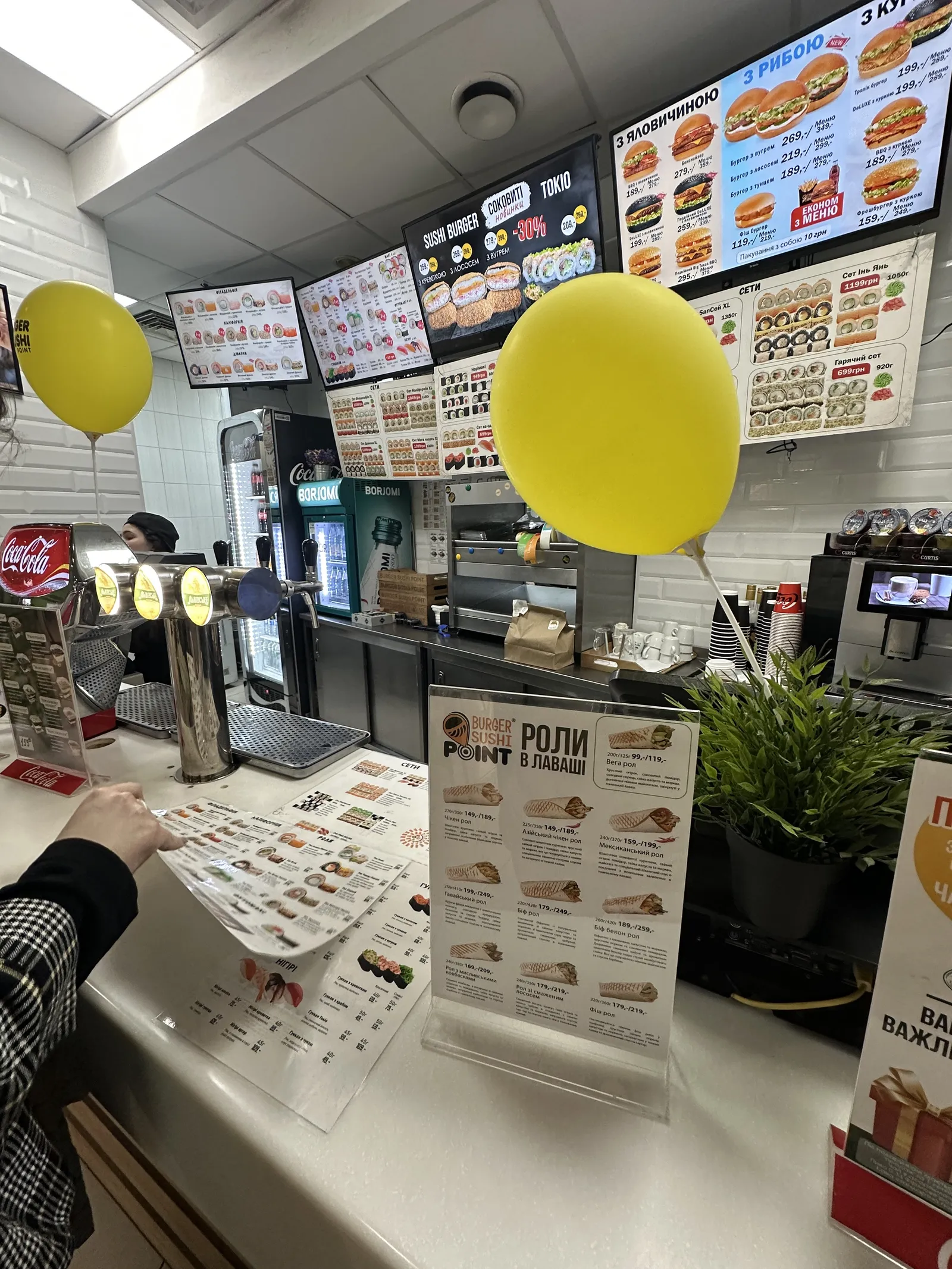 BURGER SUSHI POINT (Komod) image 9