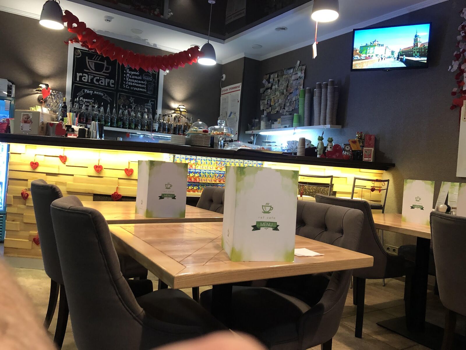 Raf cafe image 9