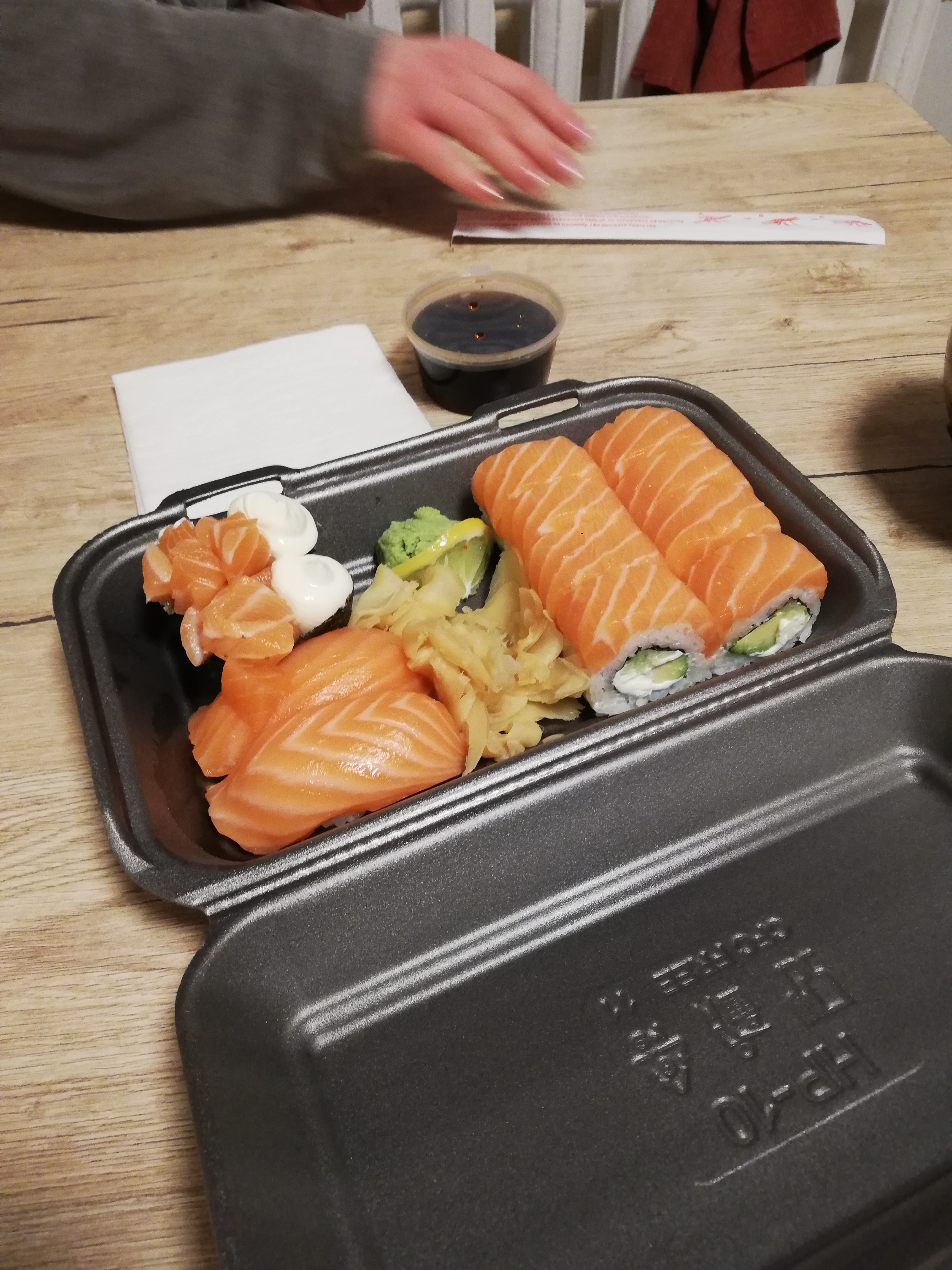 Суши-Бар Имбирь image 10