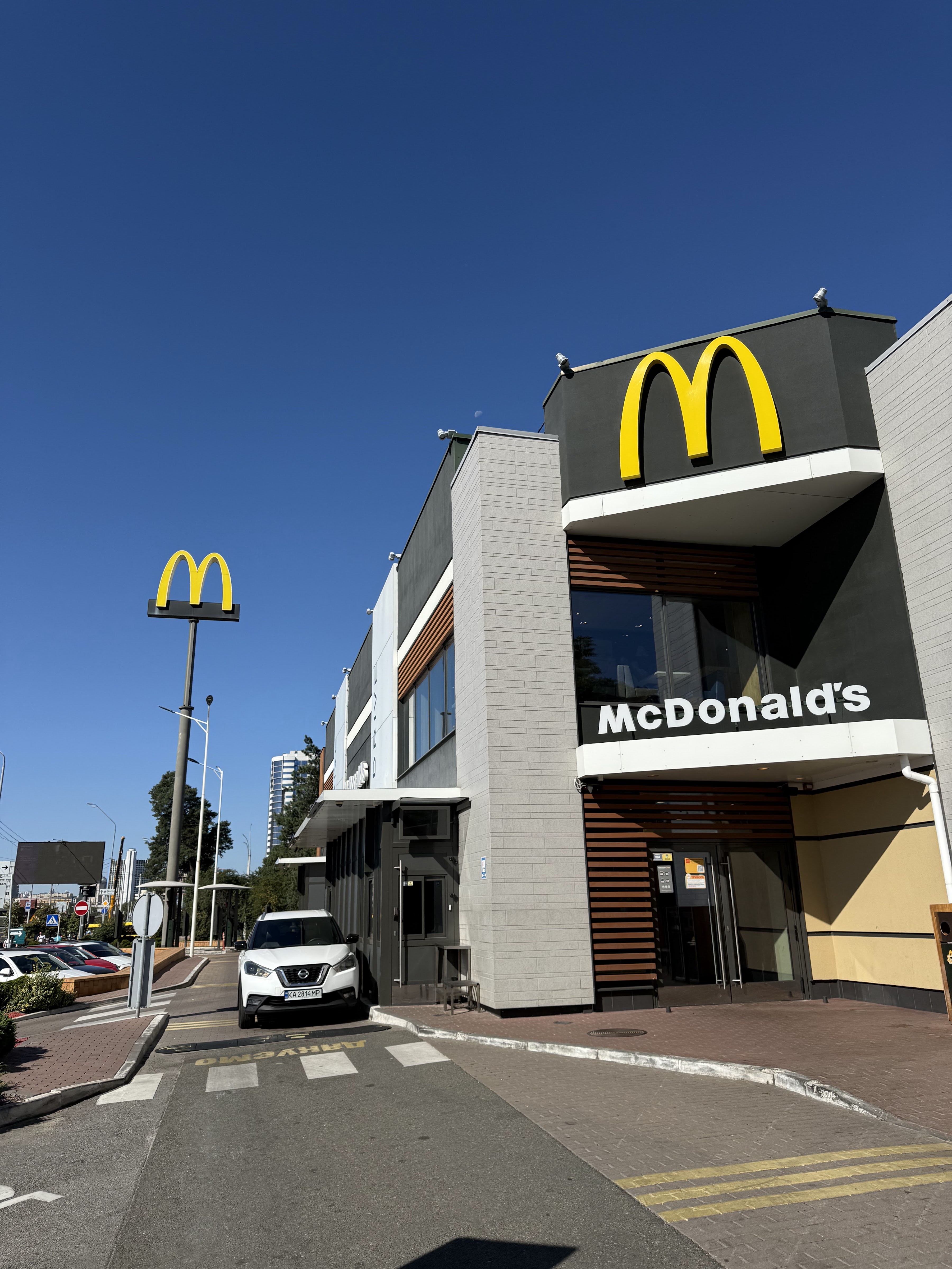 McDonald’s image 3