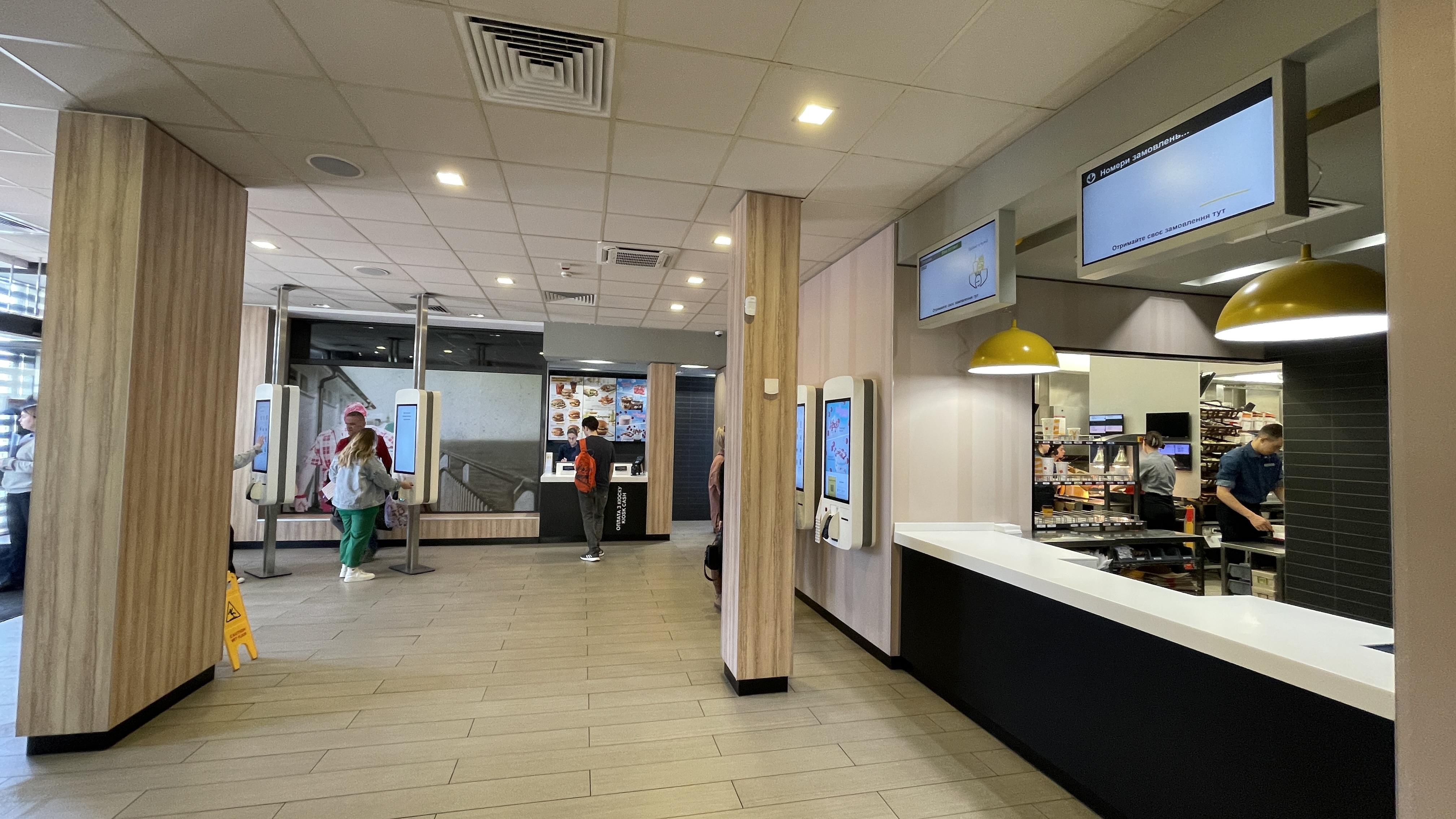McDonald’s image 10