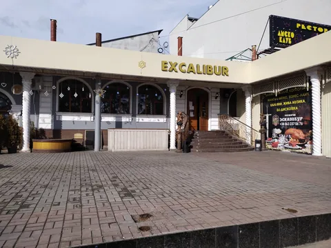 Eskalibur image 4