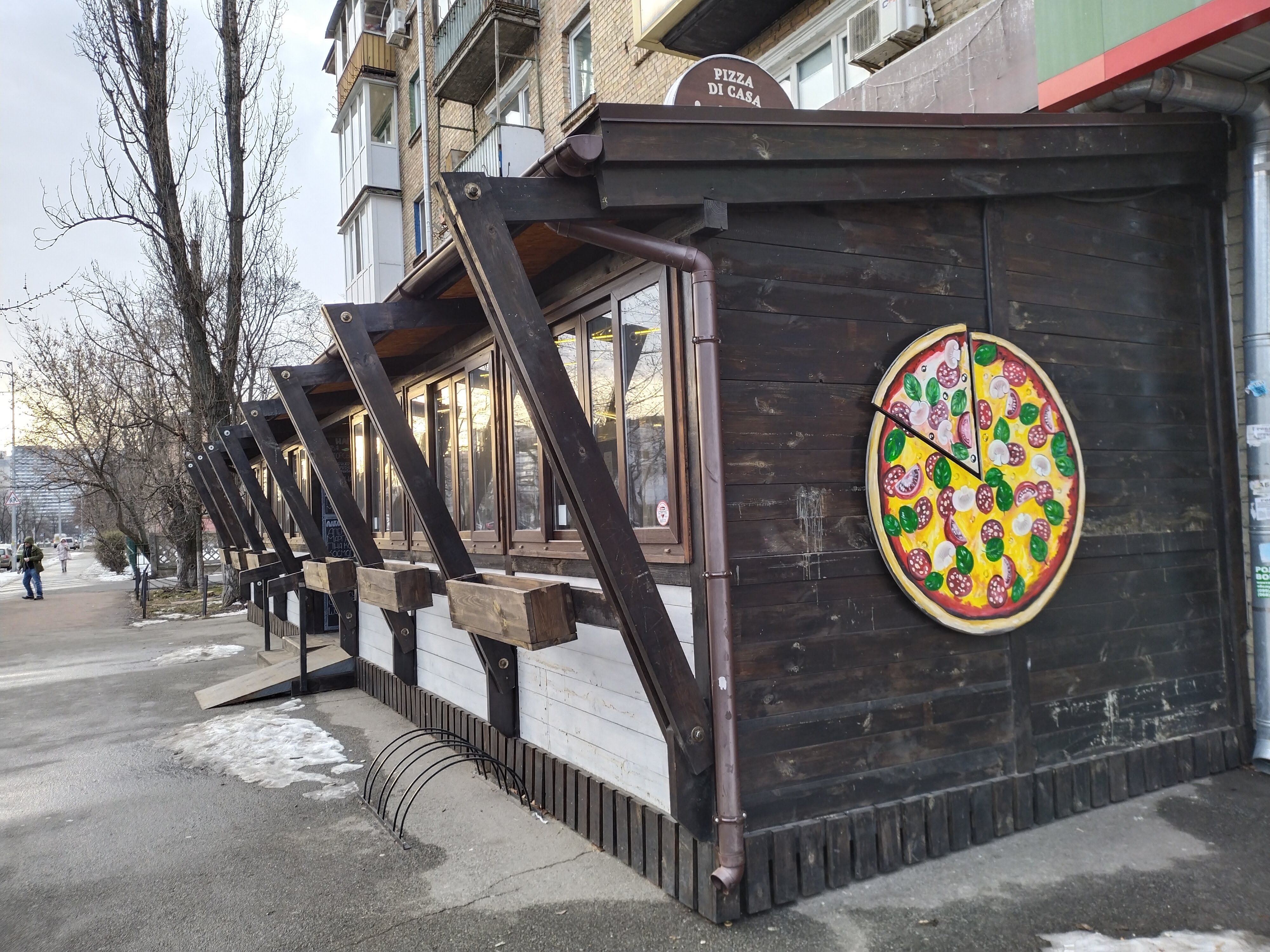 Pizza di Сasa image 1